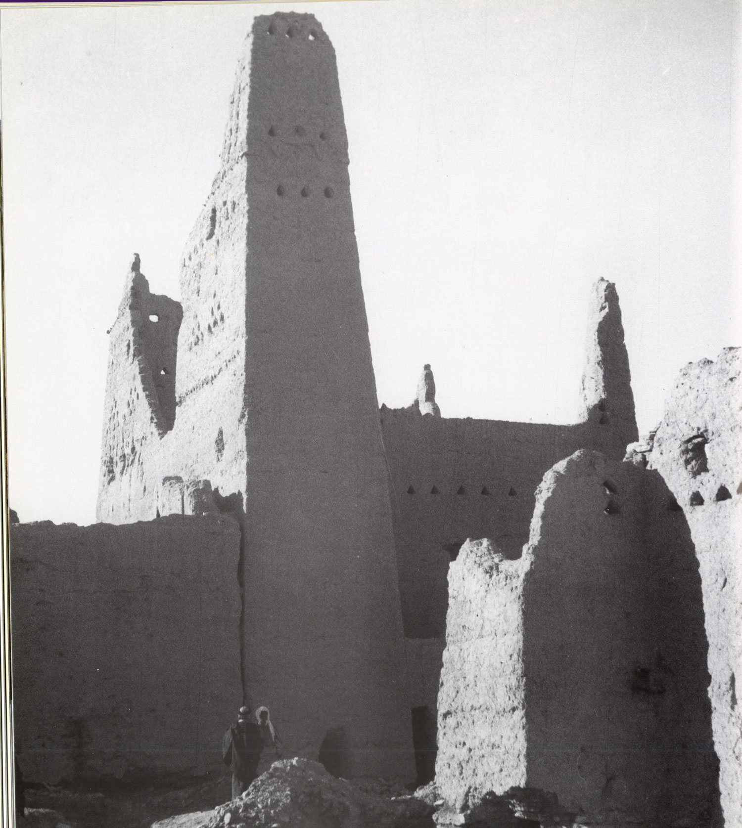 النظام المالي في الدولة السعودية الأولى