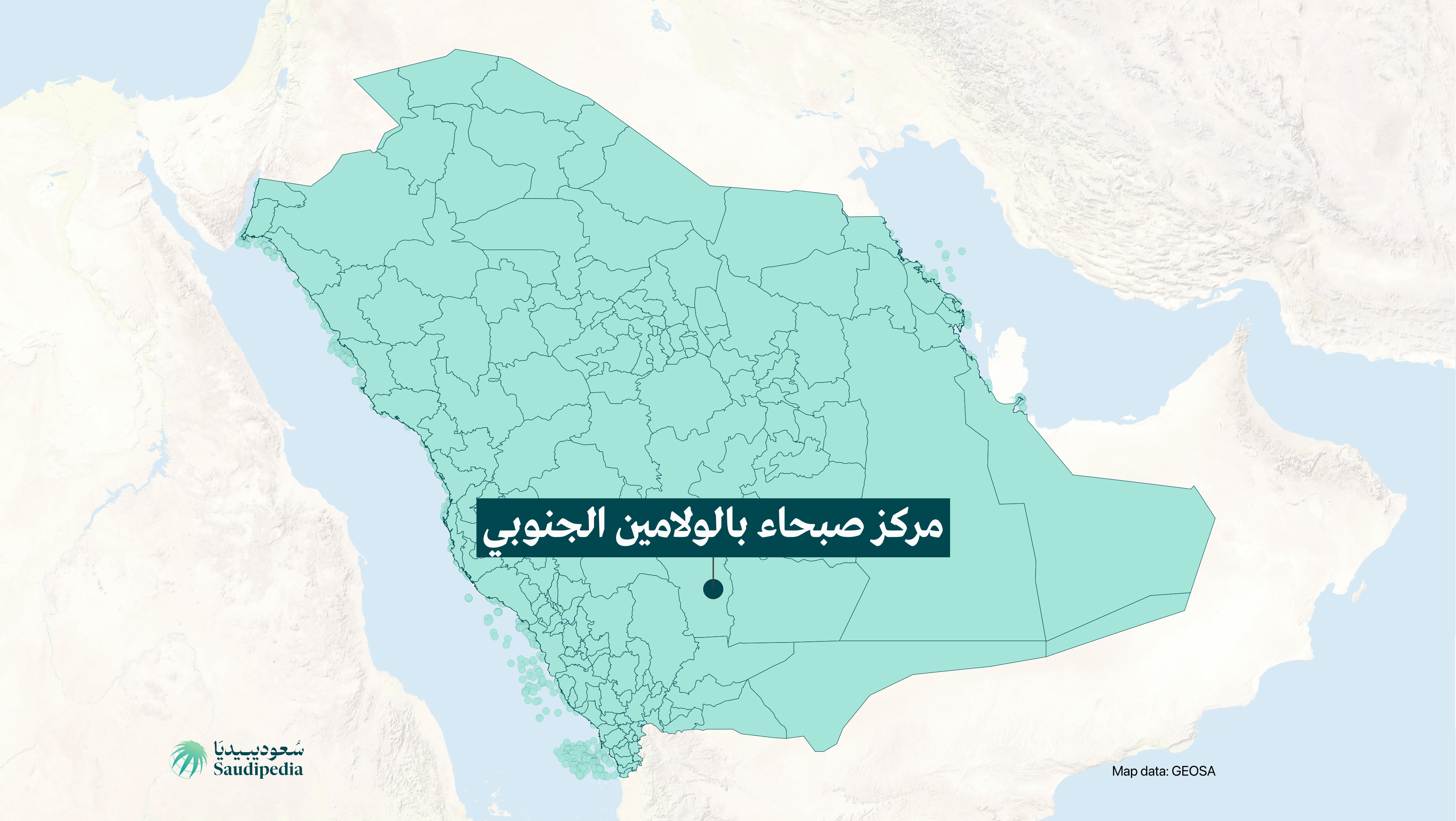 مركز صبحاء بالولامين الجنوبي على خارطة السعودية