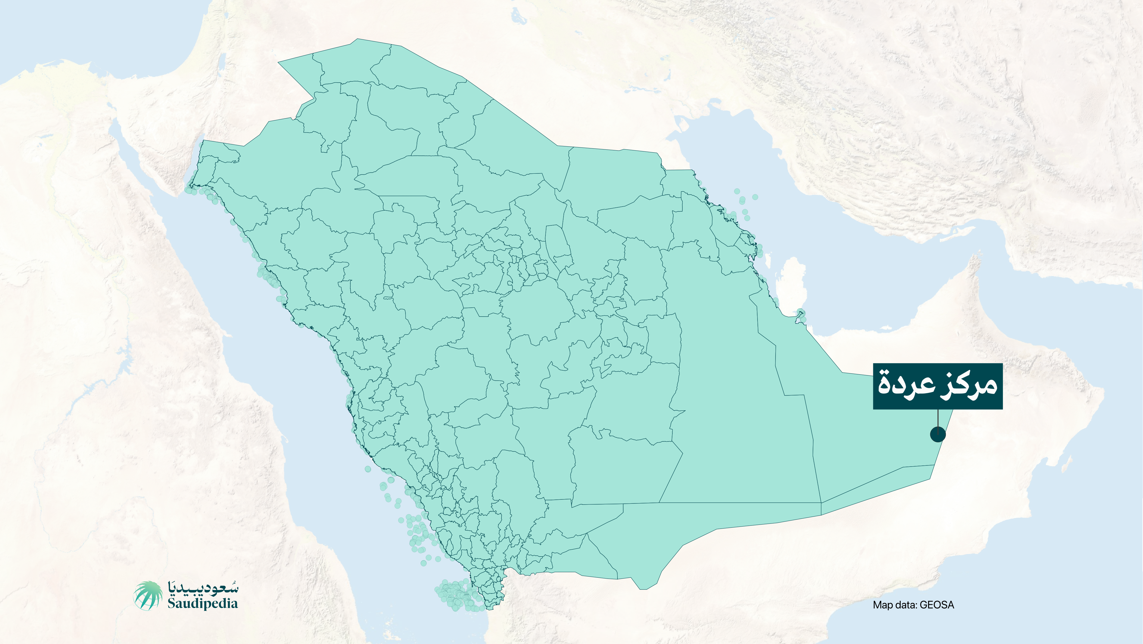 مركز عردة على خارطة السعودية