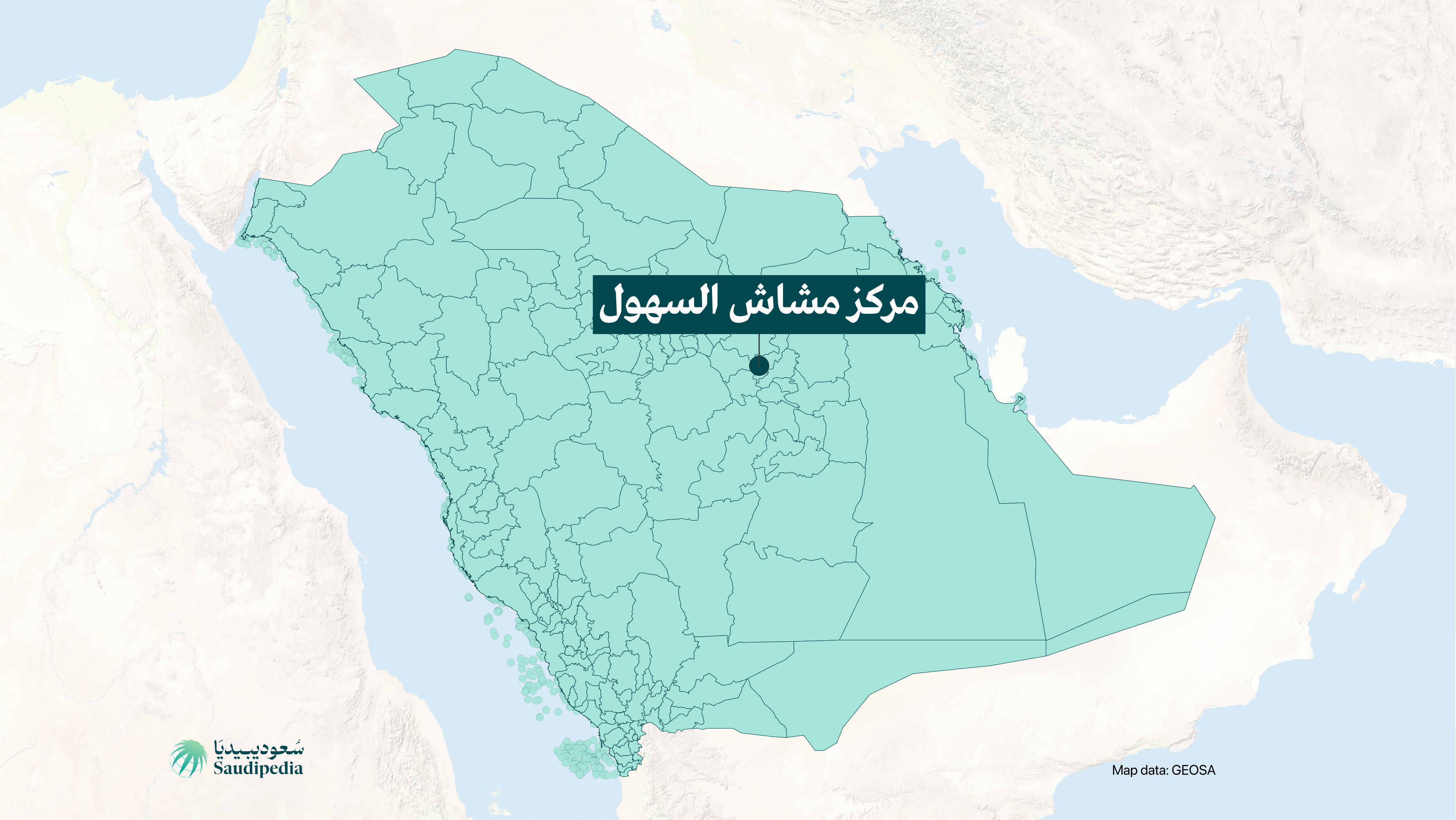 مركز مشاش السهول على خارطة السعودية