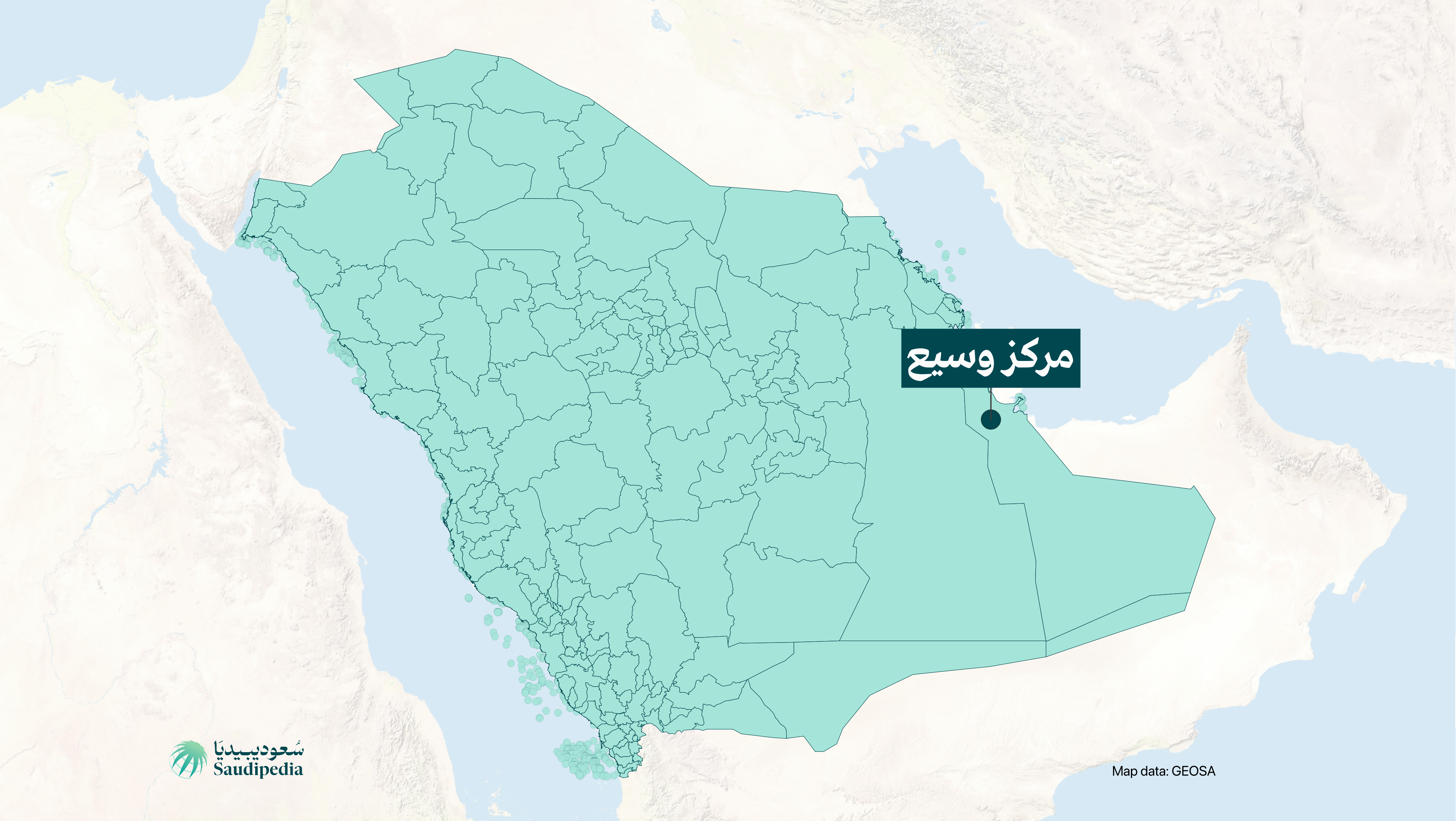 مركز وسيع على خارطة السعودية