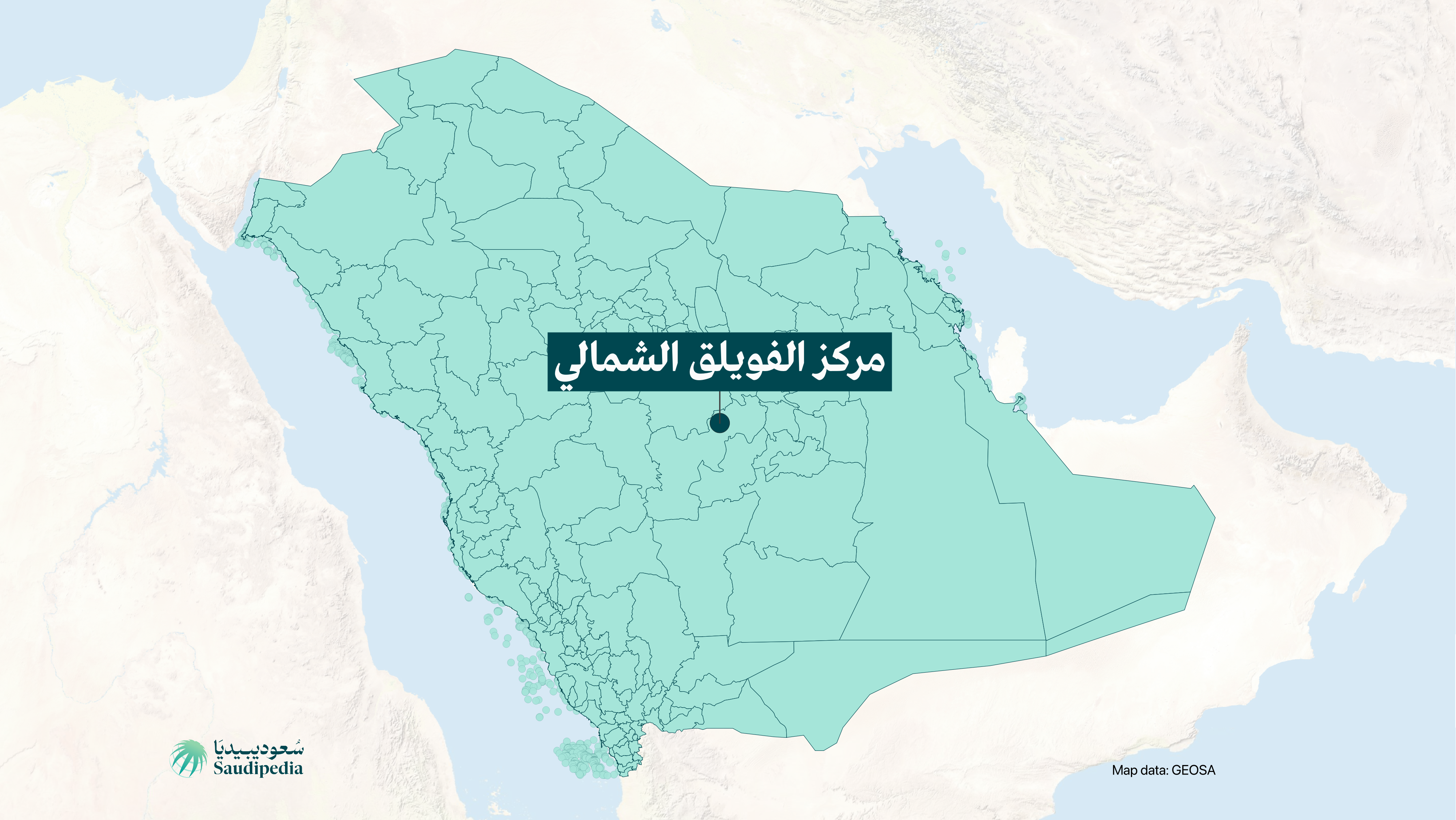 مركز الفويلق الشمالي على خارطة السعودية
