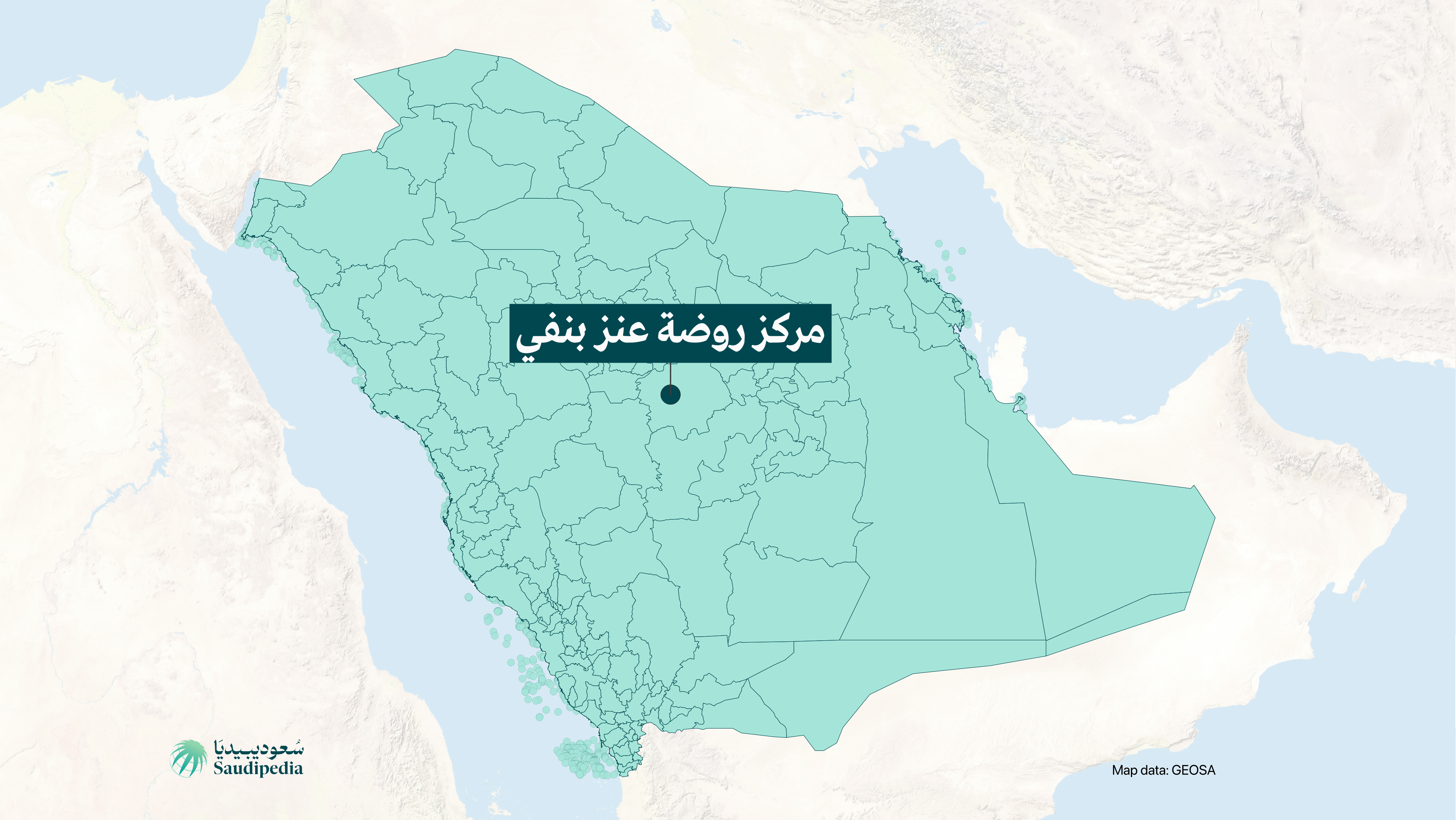 مركز روضة عنز بنفي على خارطة السعودية