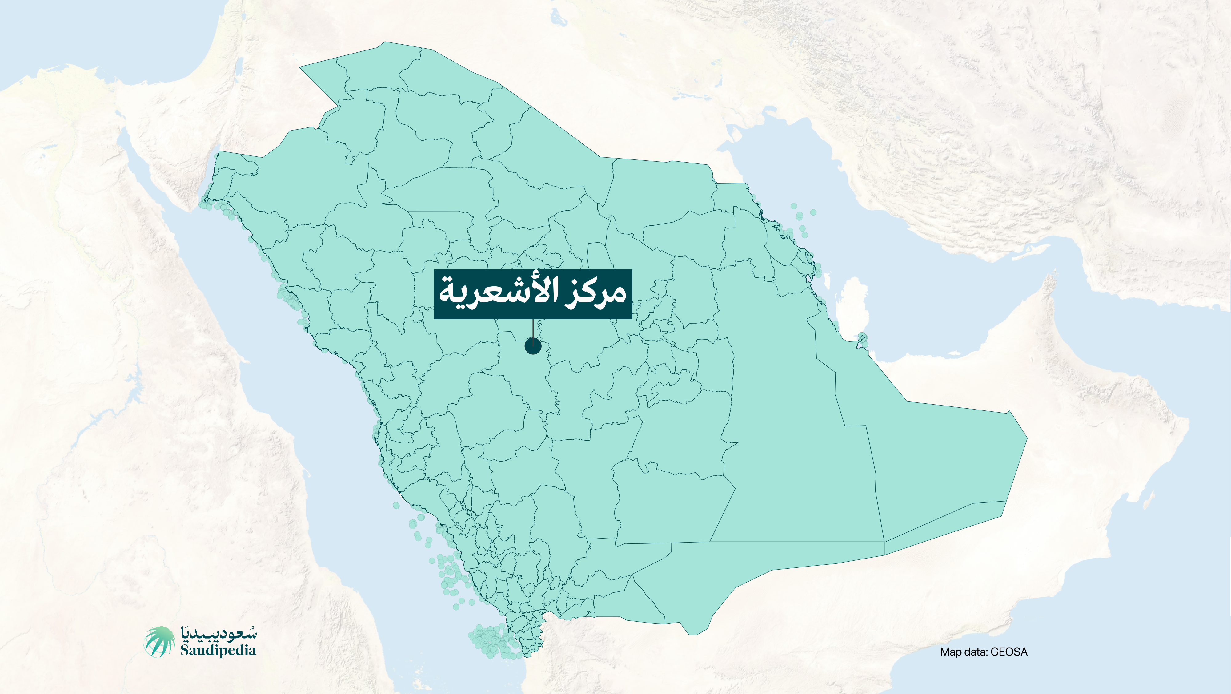 مركز الأشعرية على خارطة السعودية