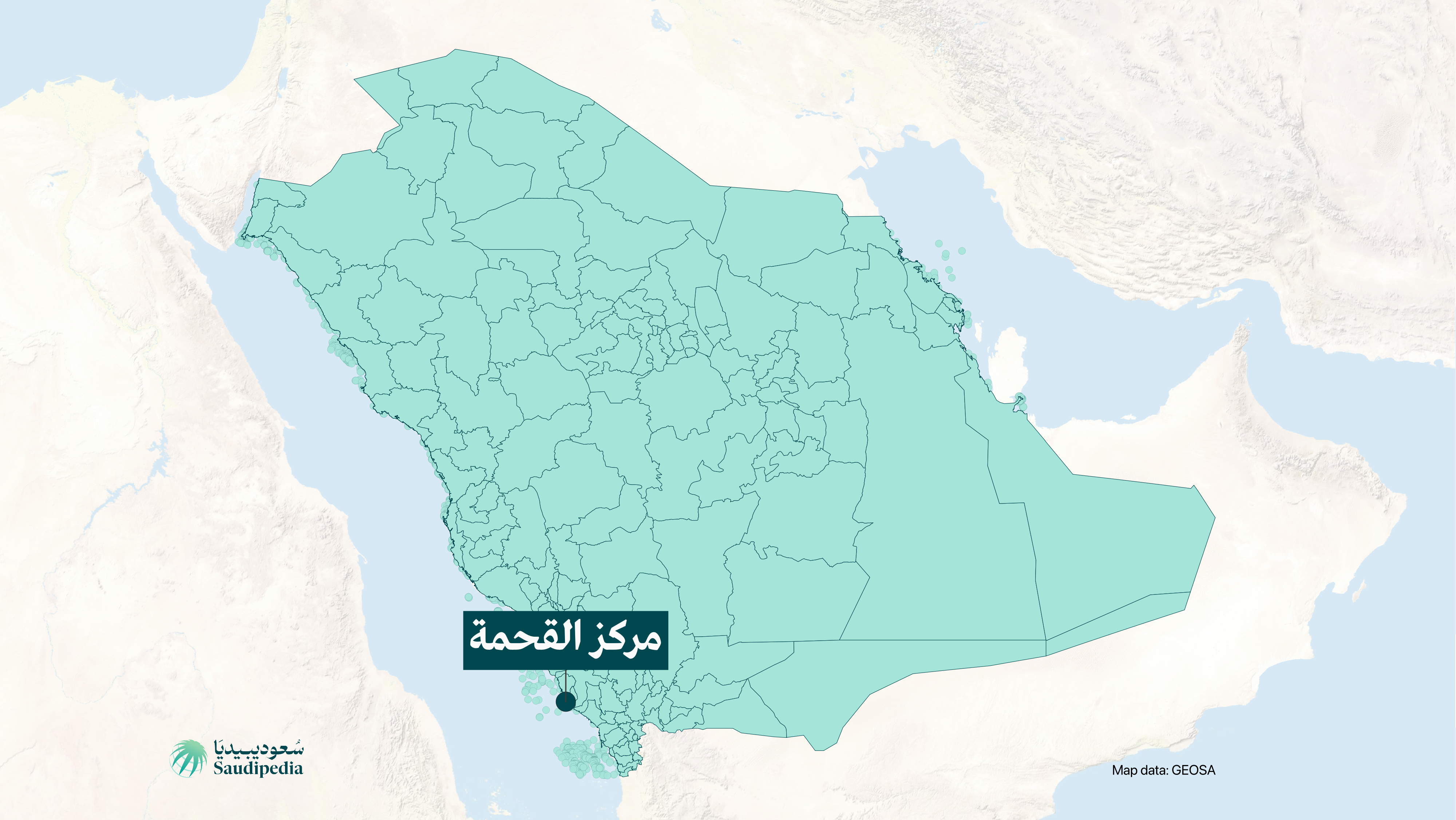 مركز القحمة على خارطة السعودية