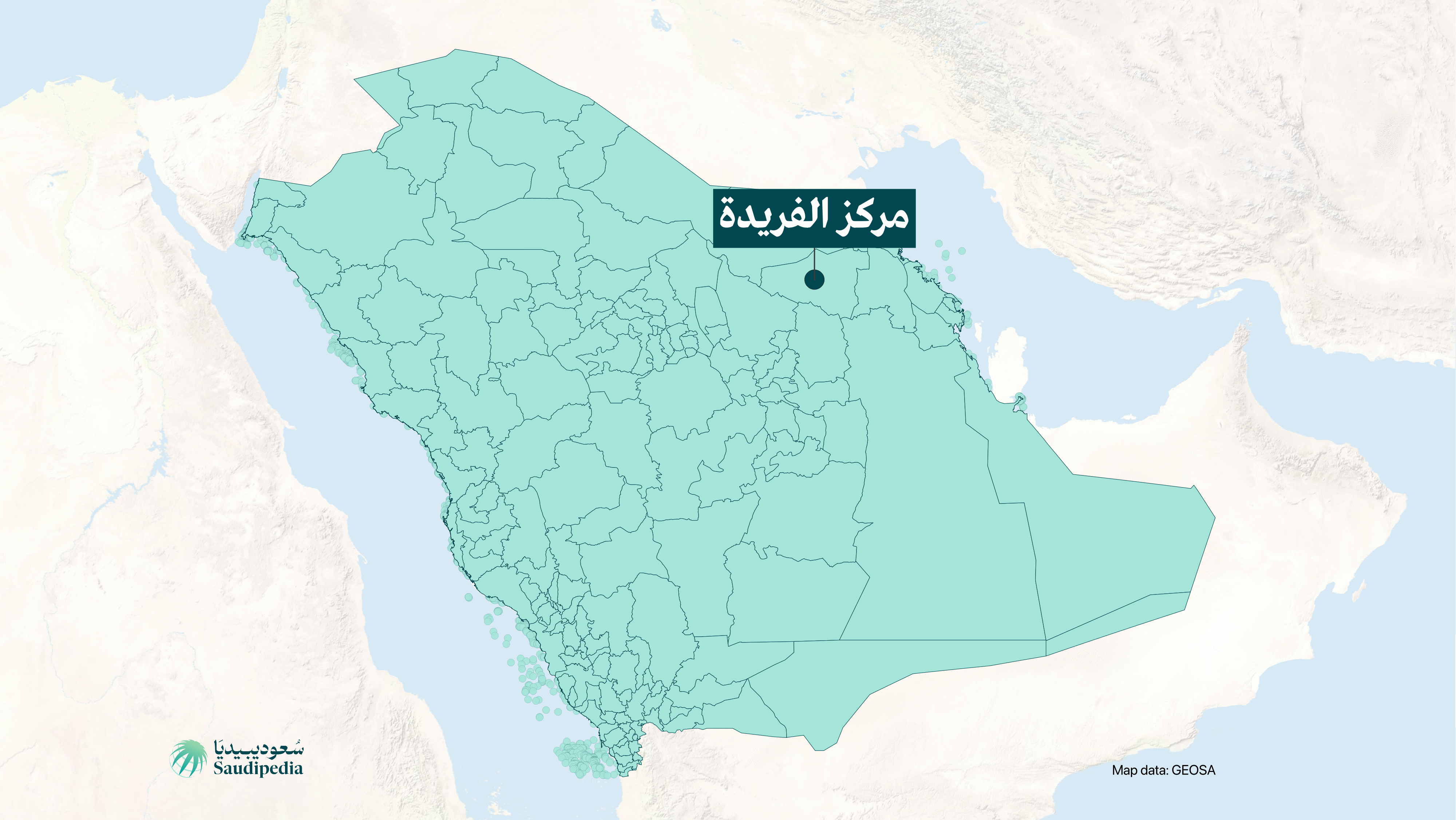 مركز الفريدة على خارطة السعودية