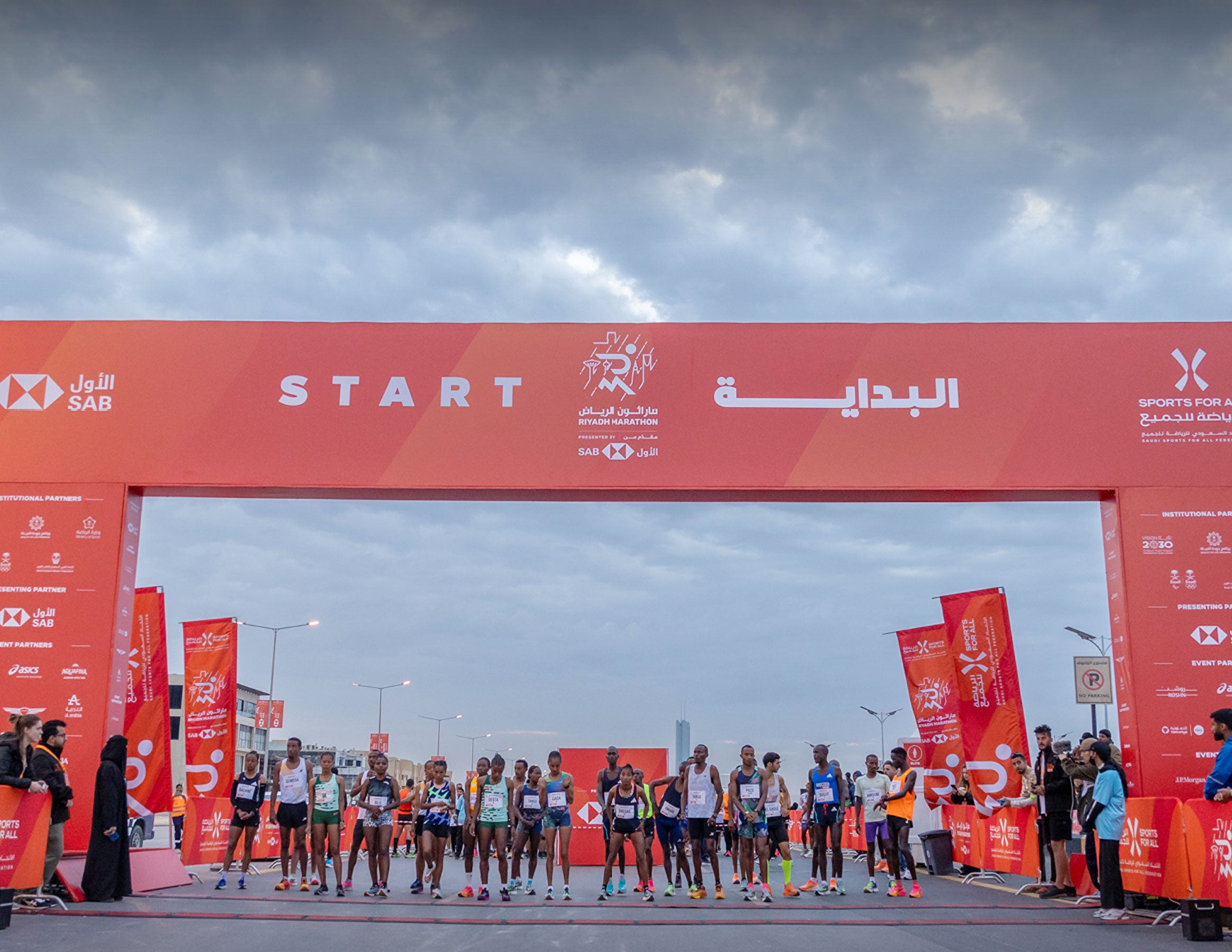 Riyadh Marathon 2025 - Saudipedia