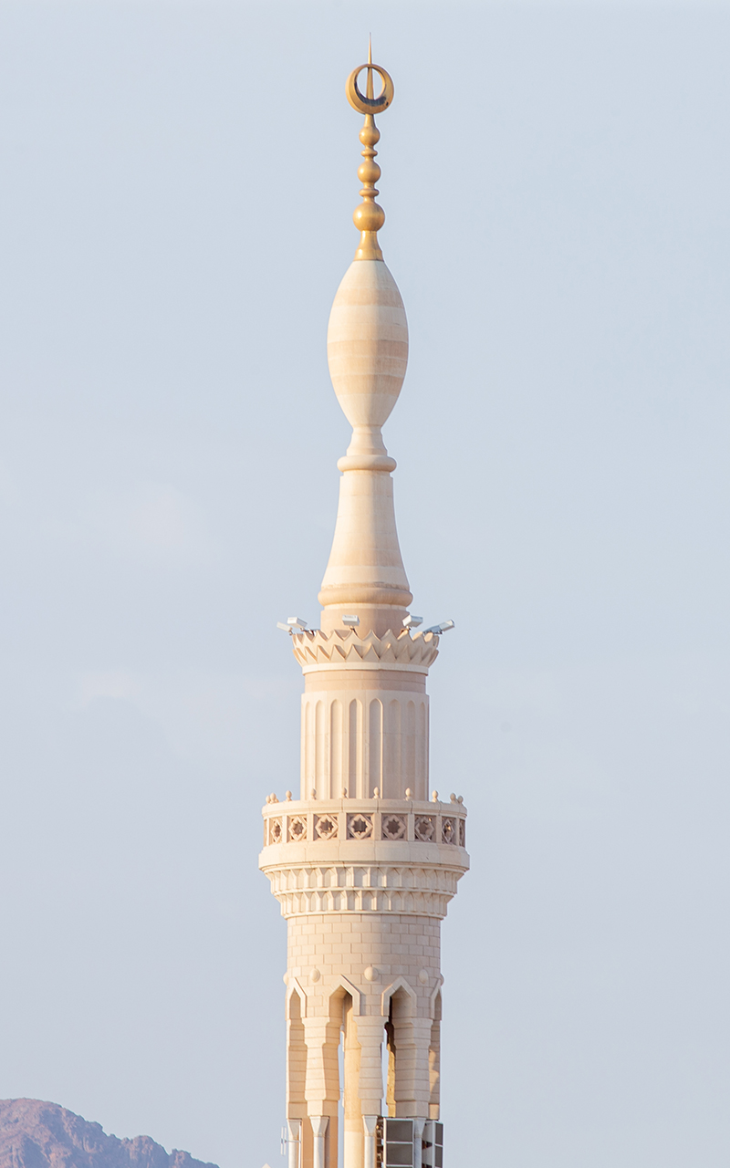 Minarets of the Prophet's Mosque