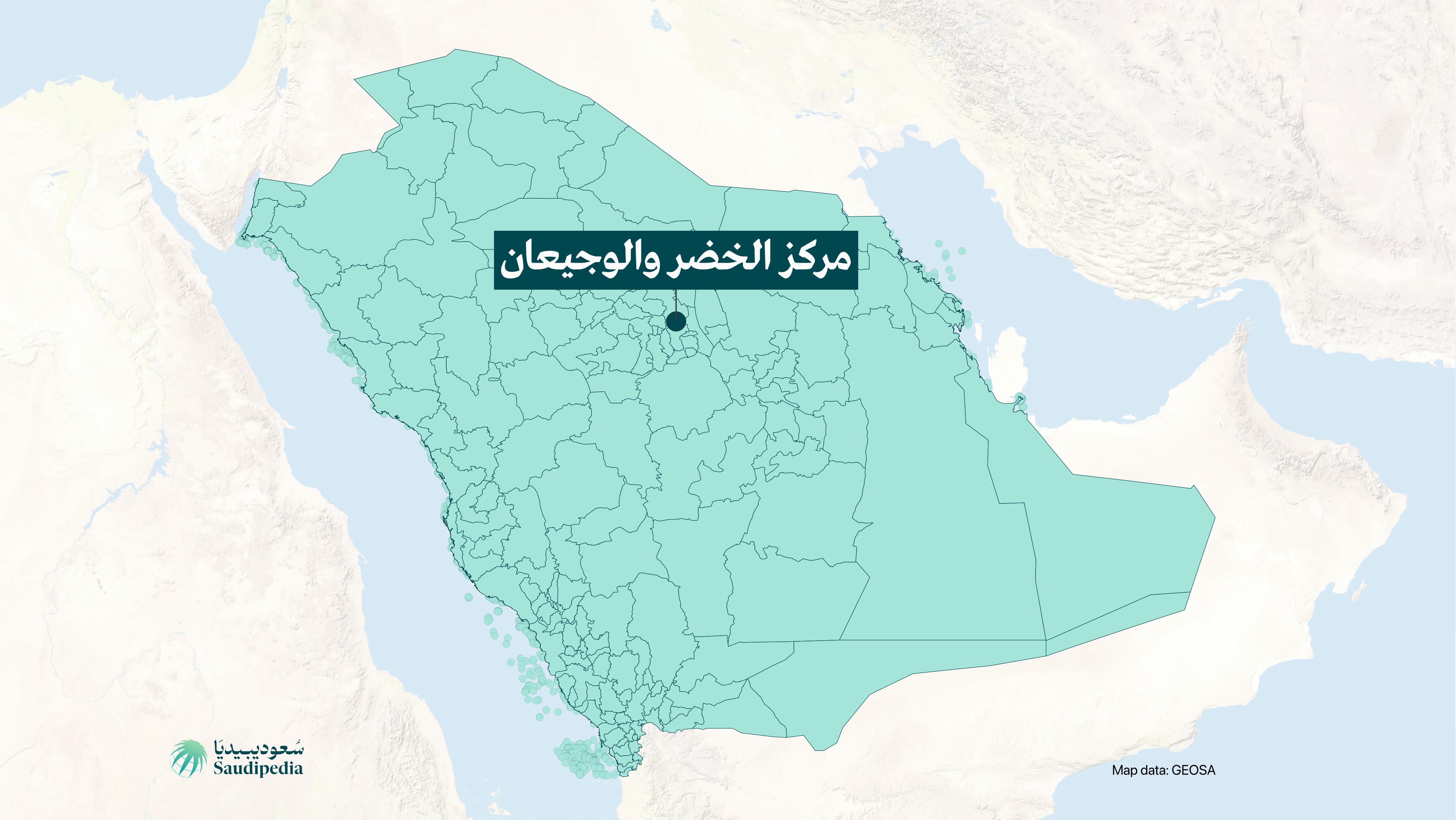 مركز الخضر والوجيعان على خارطة السعودية