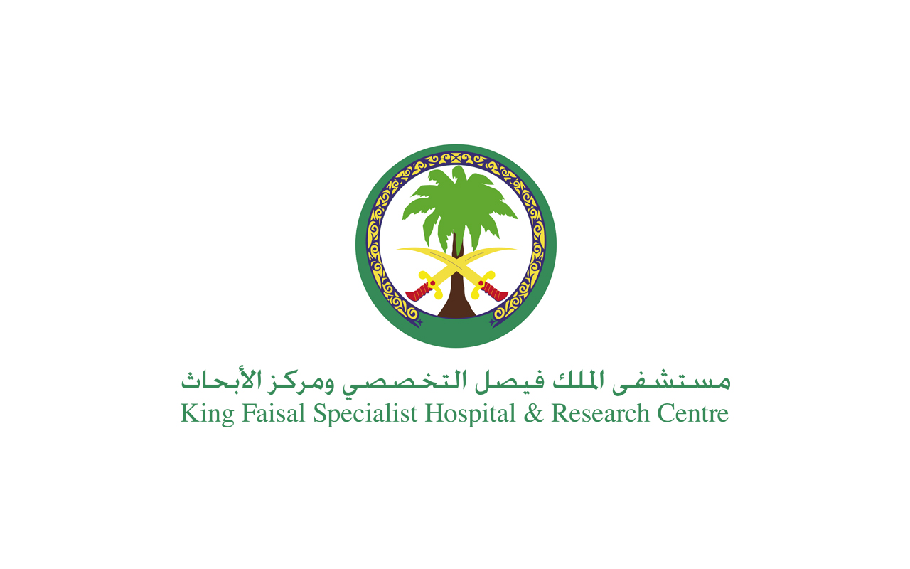 King Faisal Specialist Hospital And Research Center KFSHRC Saudipedia