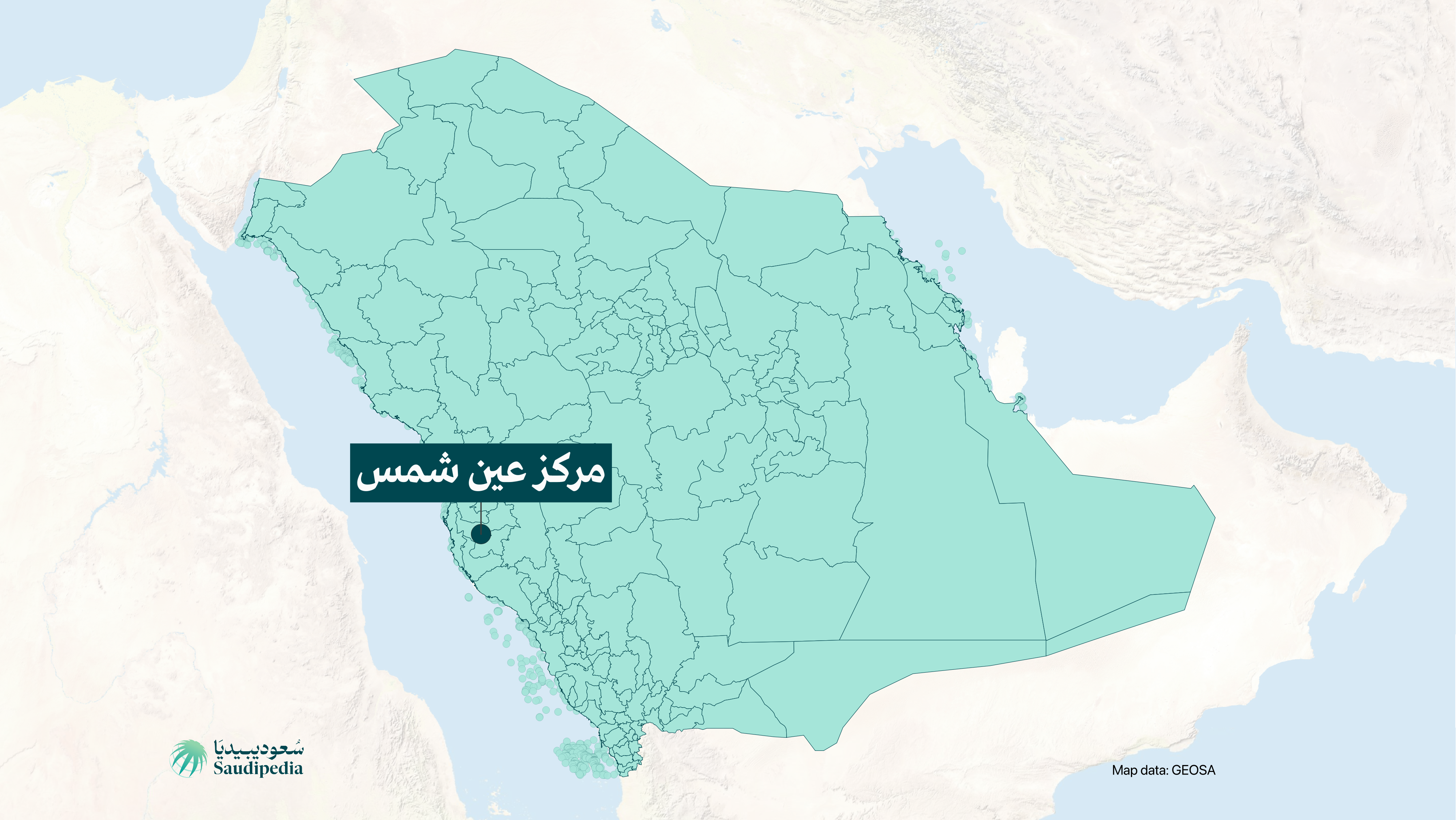 مركز عين شمس على خارطة السعودية