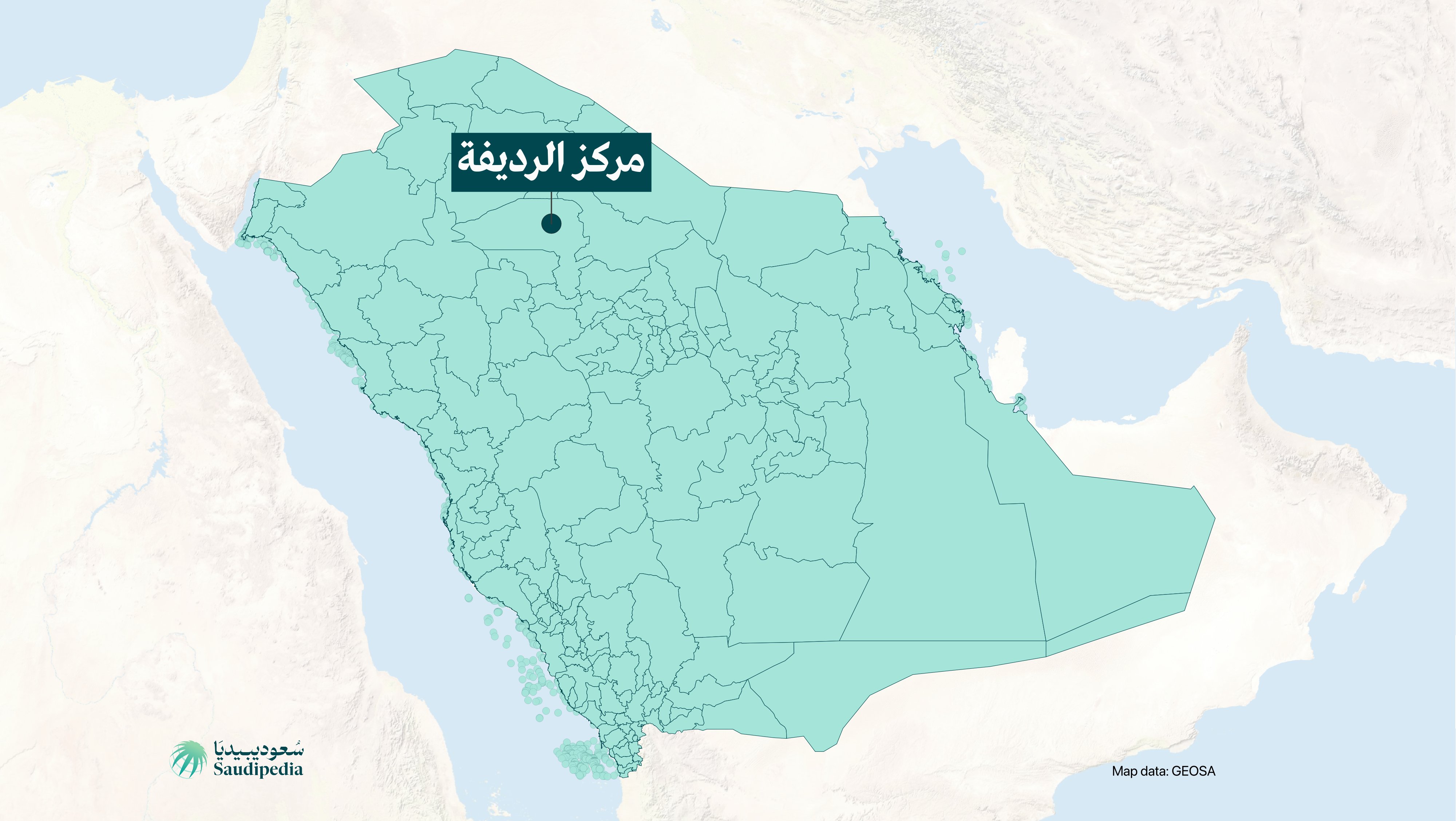 مركز الرديفة على خارطة السعودية