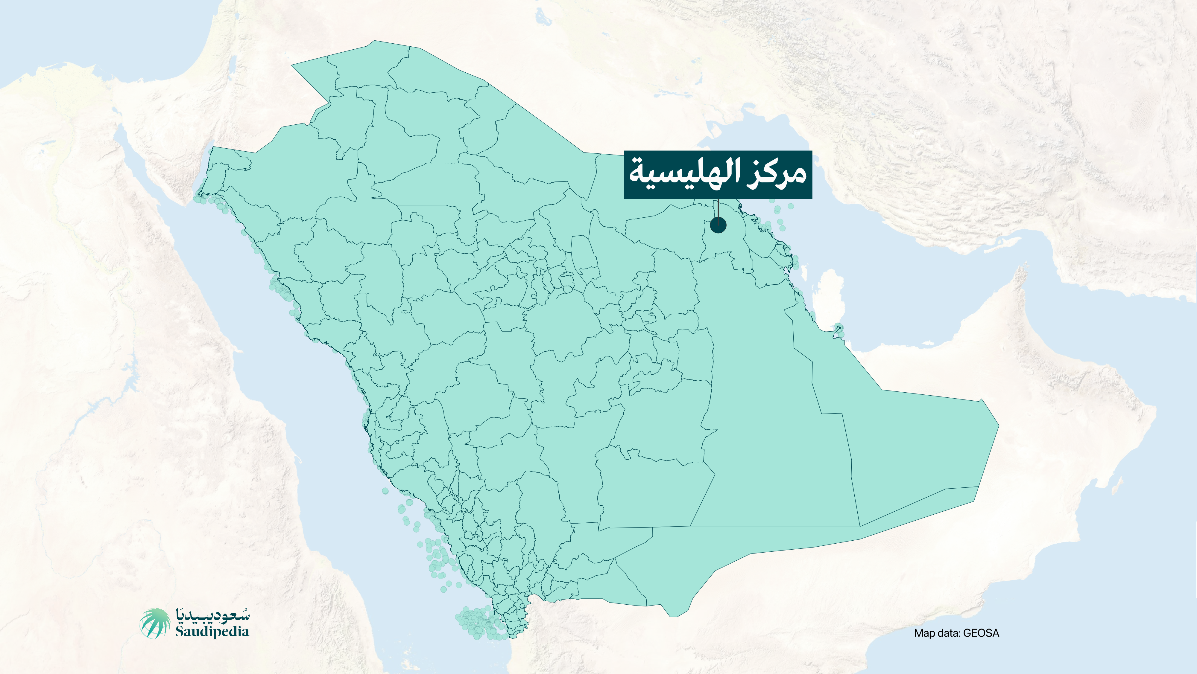 مركز الهليسية على خارطة السعودية