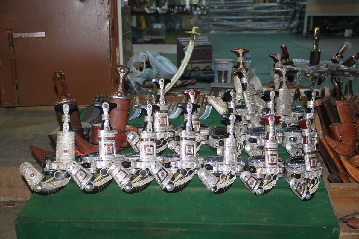 الحرف اليدوية في السعودية