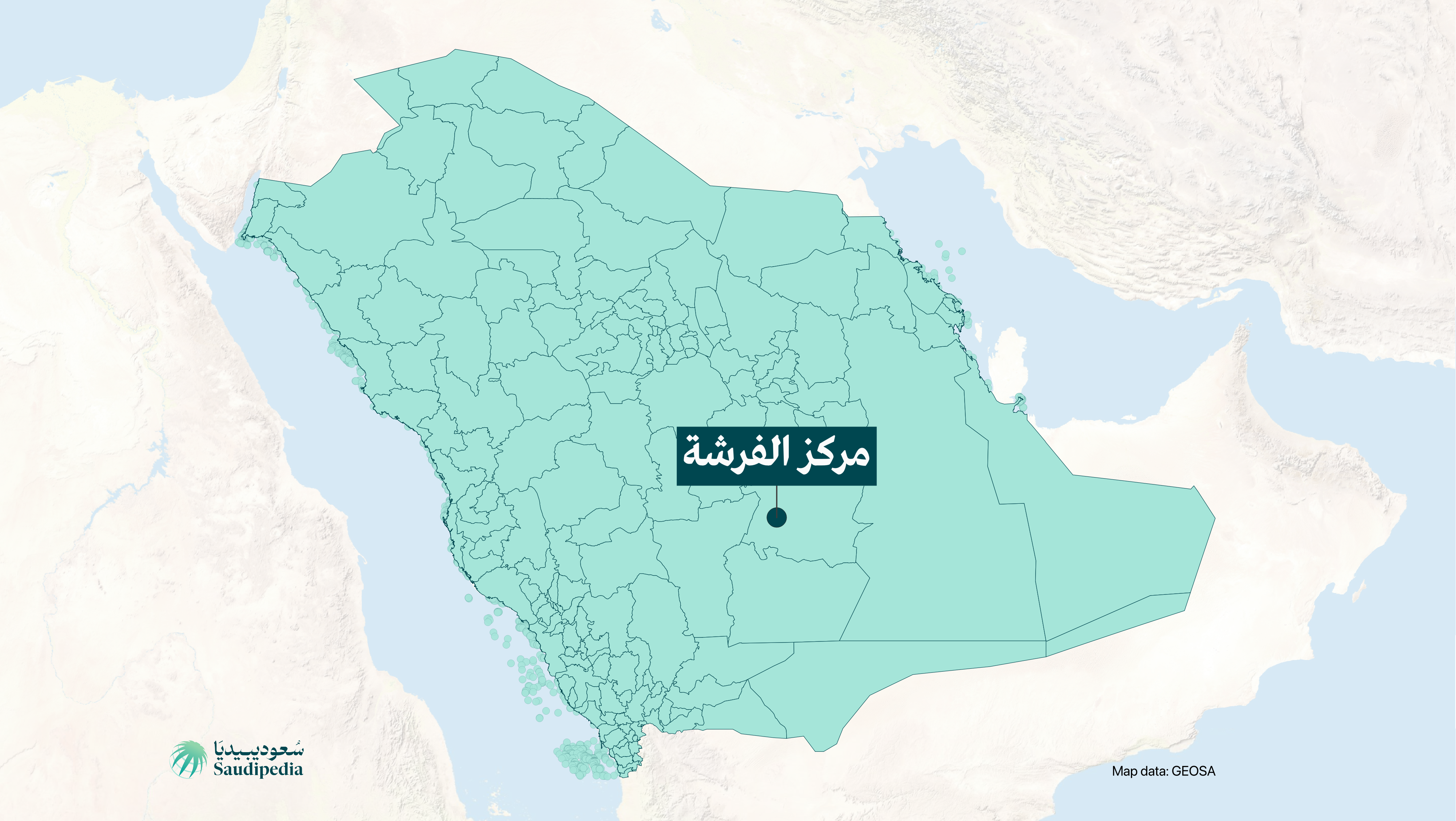 مركز الفرشة على خارطة السعودية