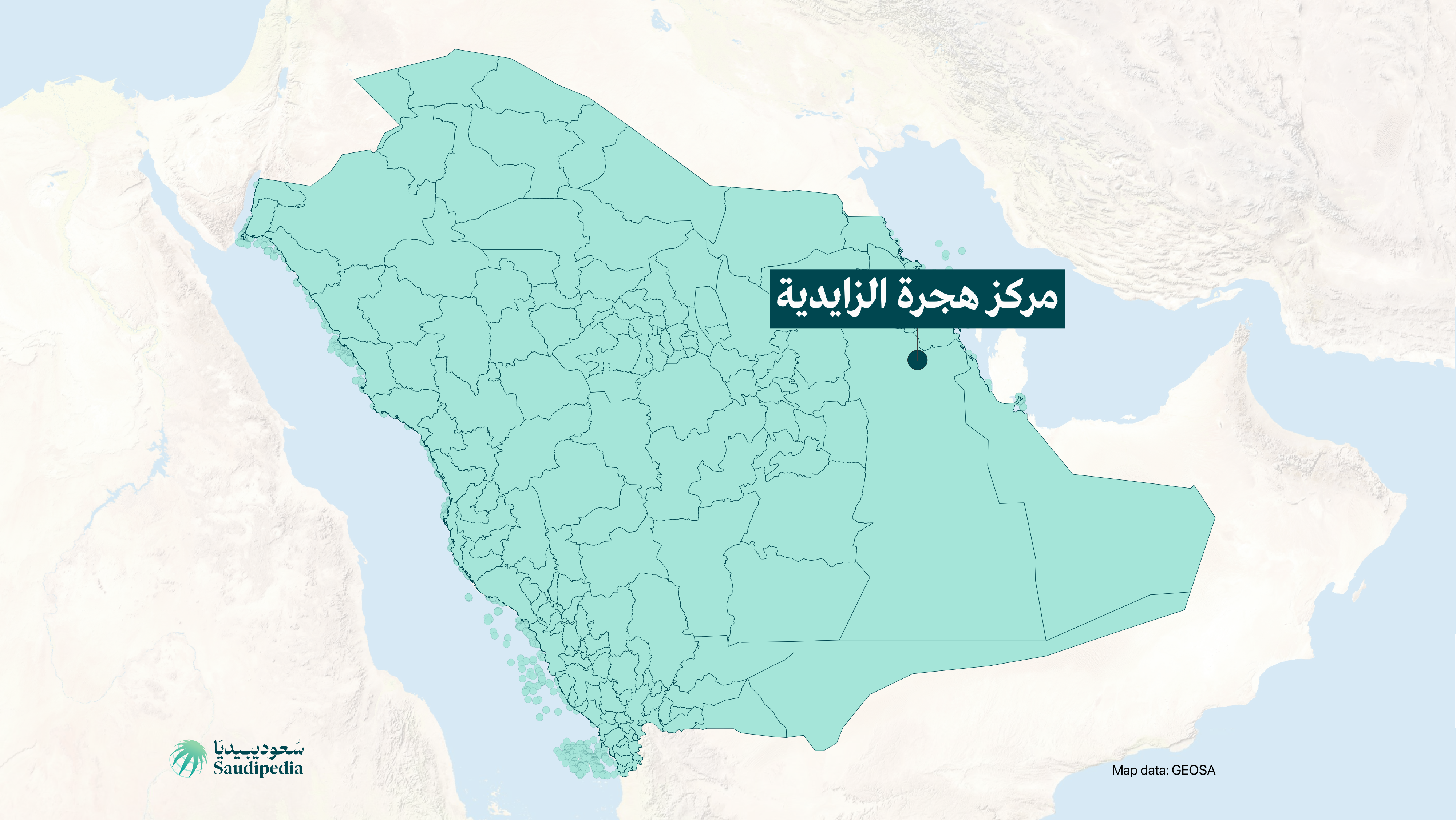 مركز هجرة الزايدية على خارطة السعودية