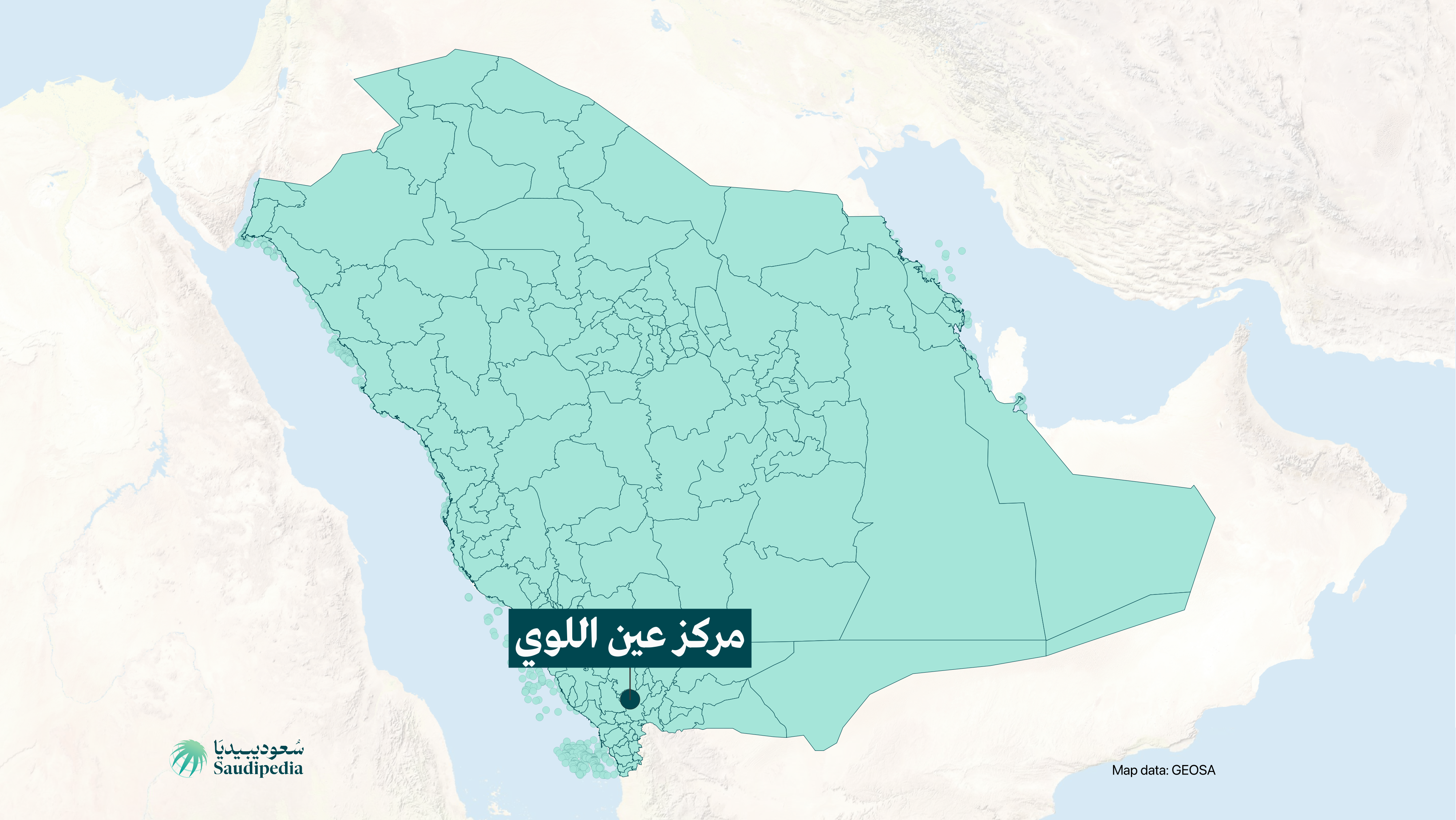 مركز عين اللوي على خارطة السعودية