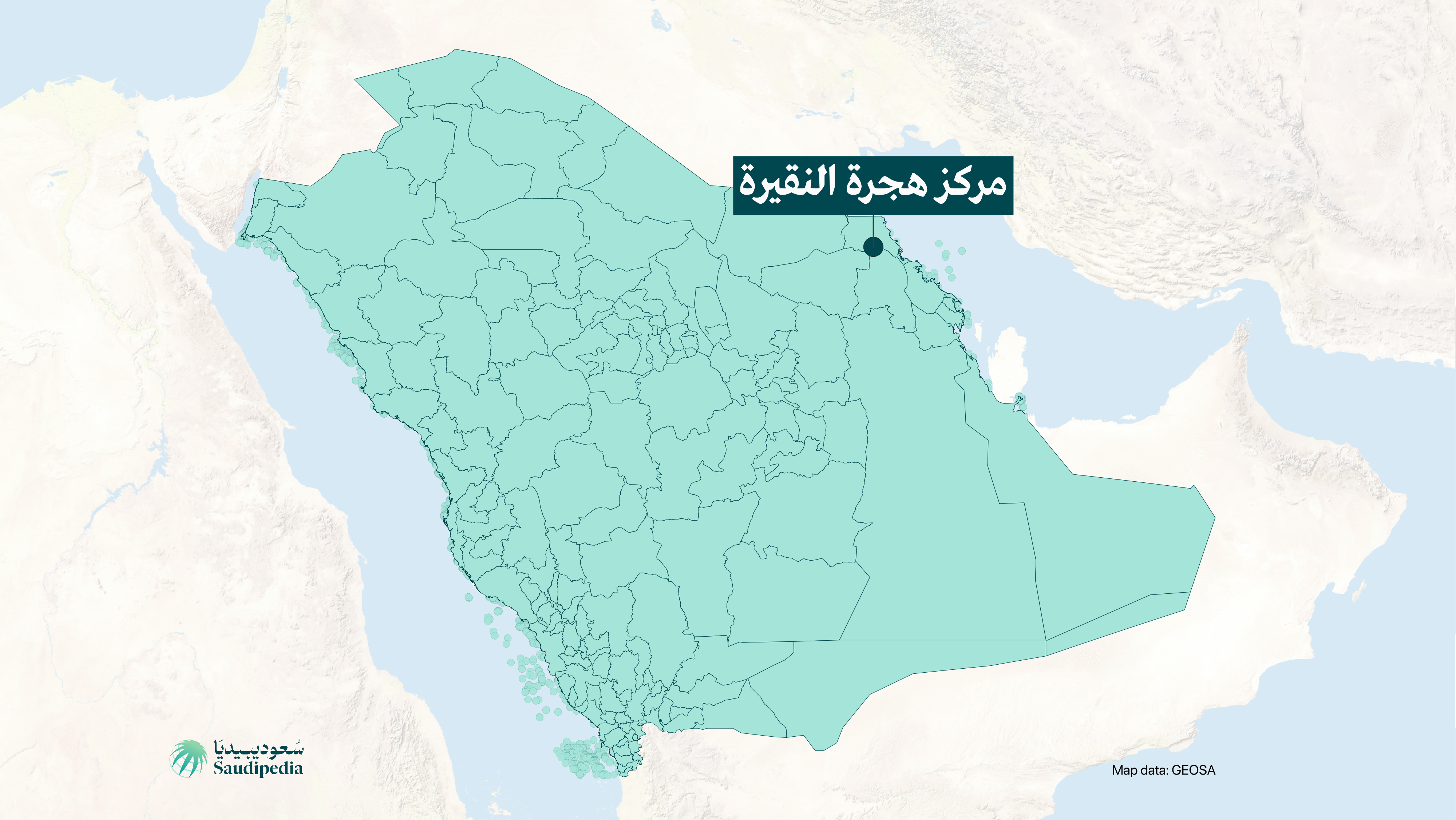 مركز هجرة النقيرة على خارطة السعودية