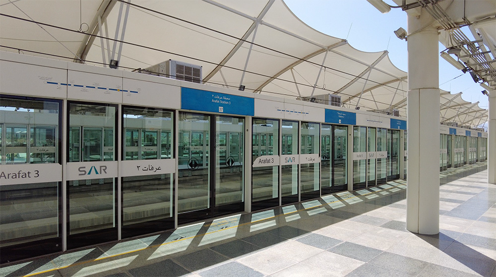 Al-Mashaaer Al-Mugaddassah Metro Line - Saudipedia