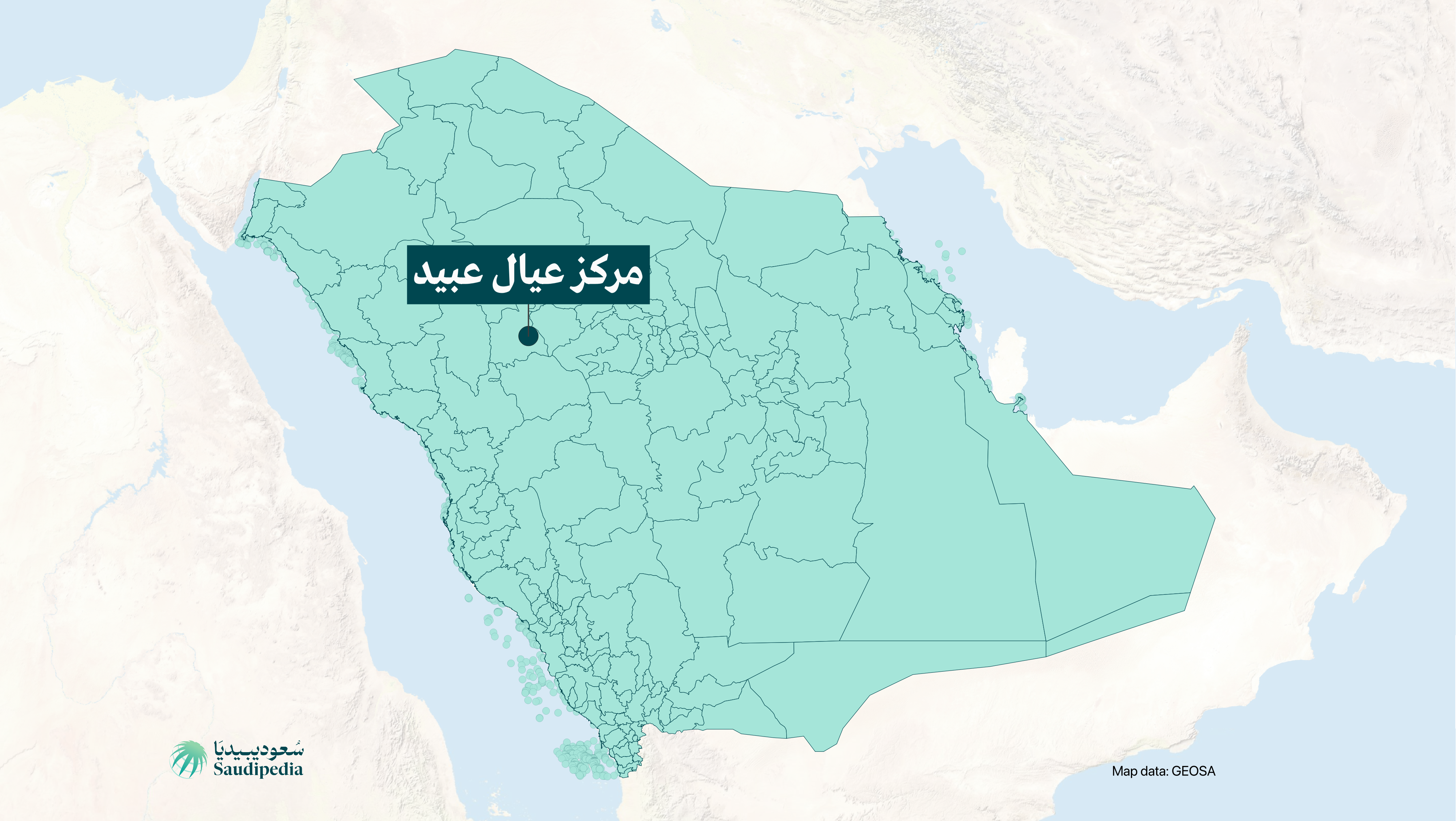 مركز عيال عبيد على خارطة السعودية