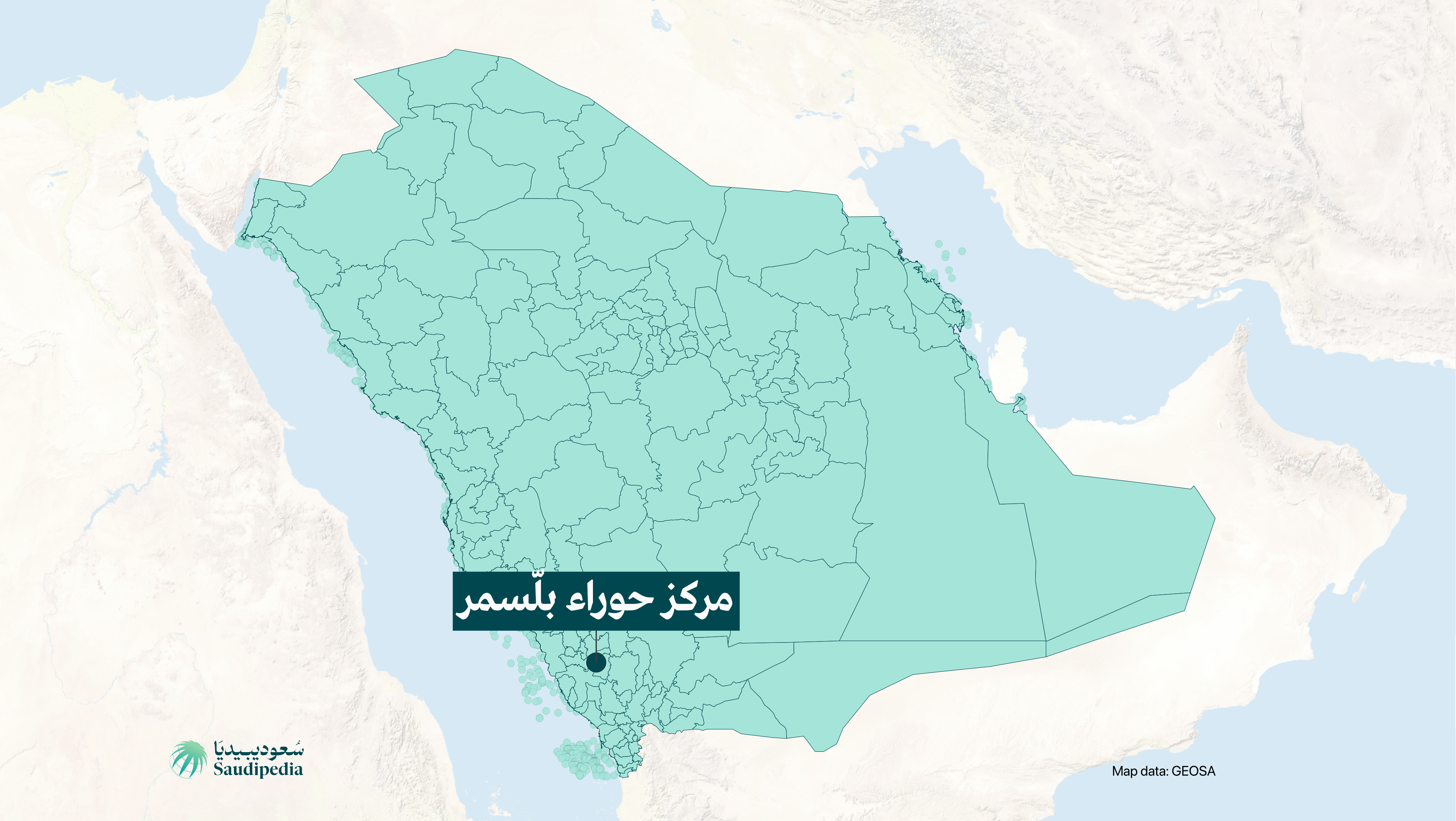 مركز حوراء بلسمر على خارطة السعودية