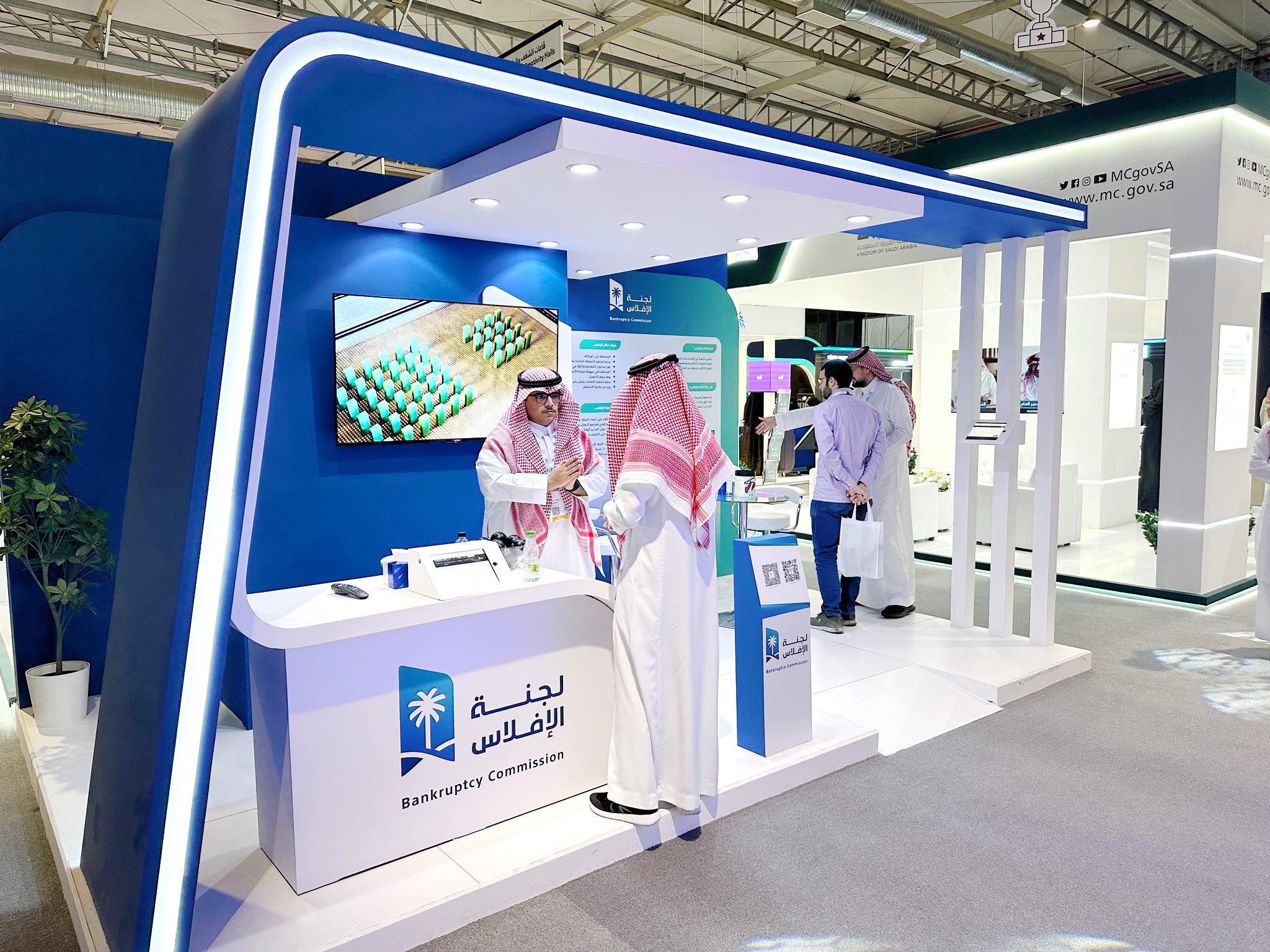 جناح لجنة الإفلاس في ملتقى بيبان 23