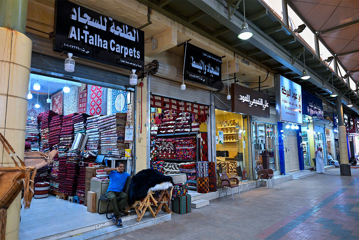 الأسواق الشعبية في السعودية