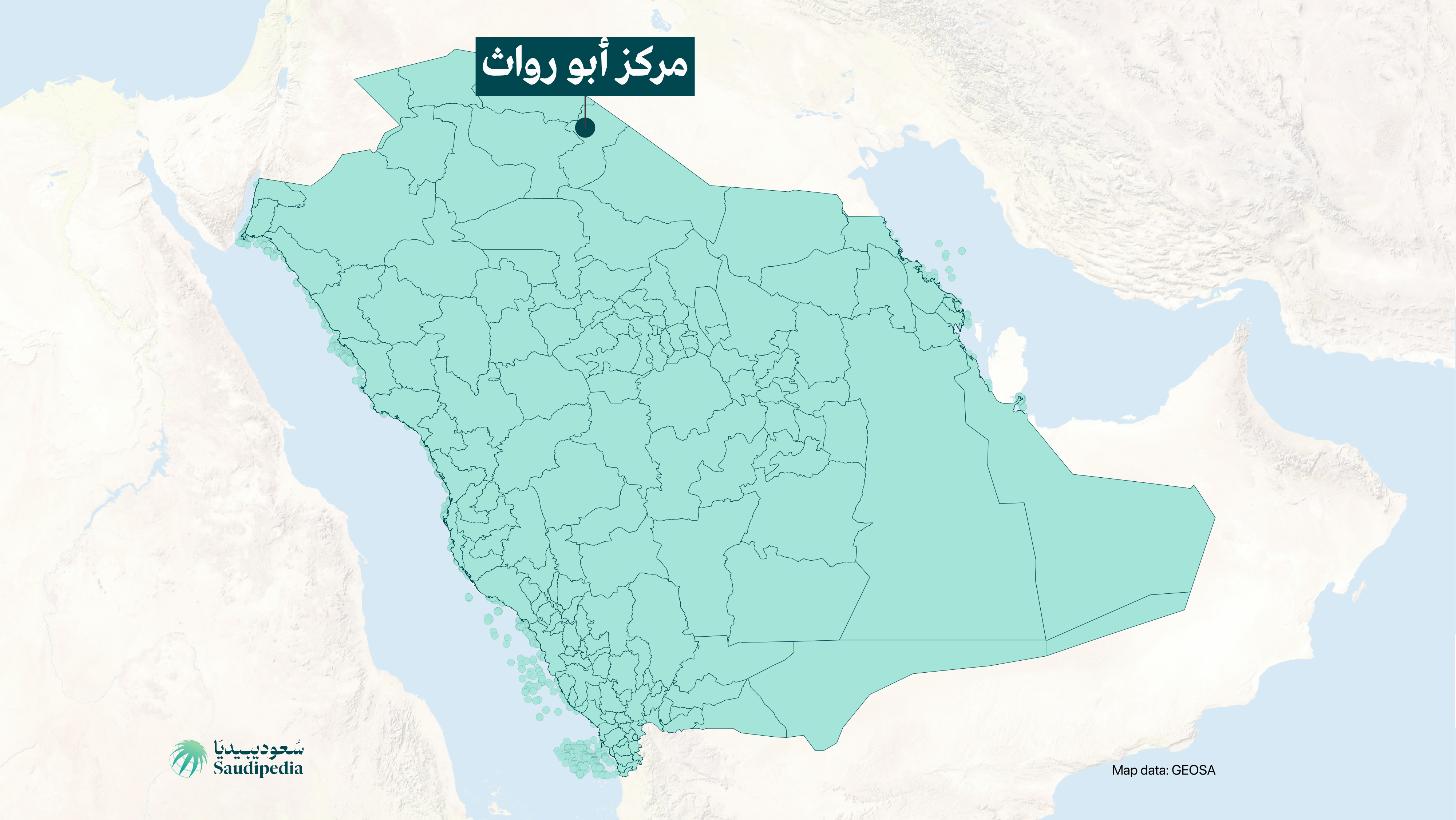 مركز أبو رواث على خارطة السعودية