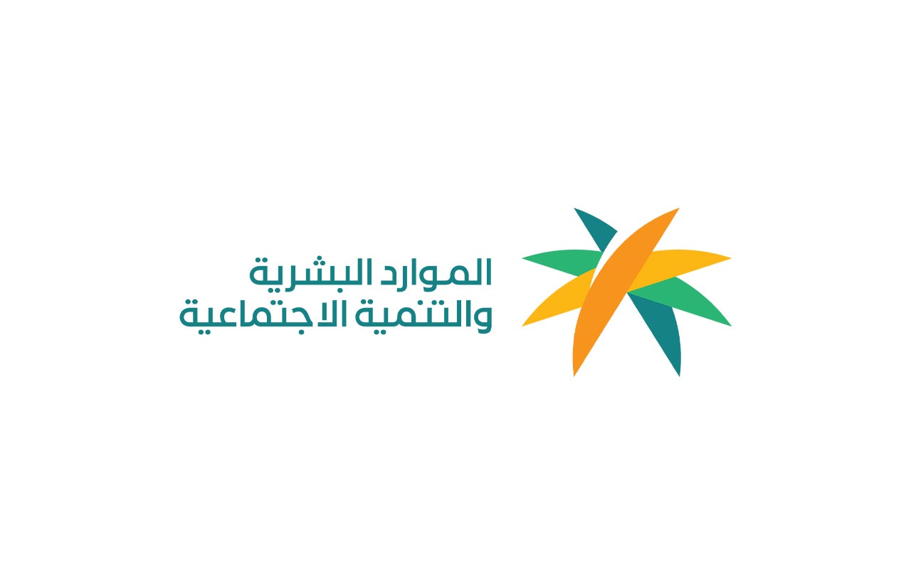 Mabahith Law of Protection from Abuse in Saudi Arabia - Saudipedia