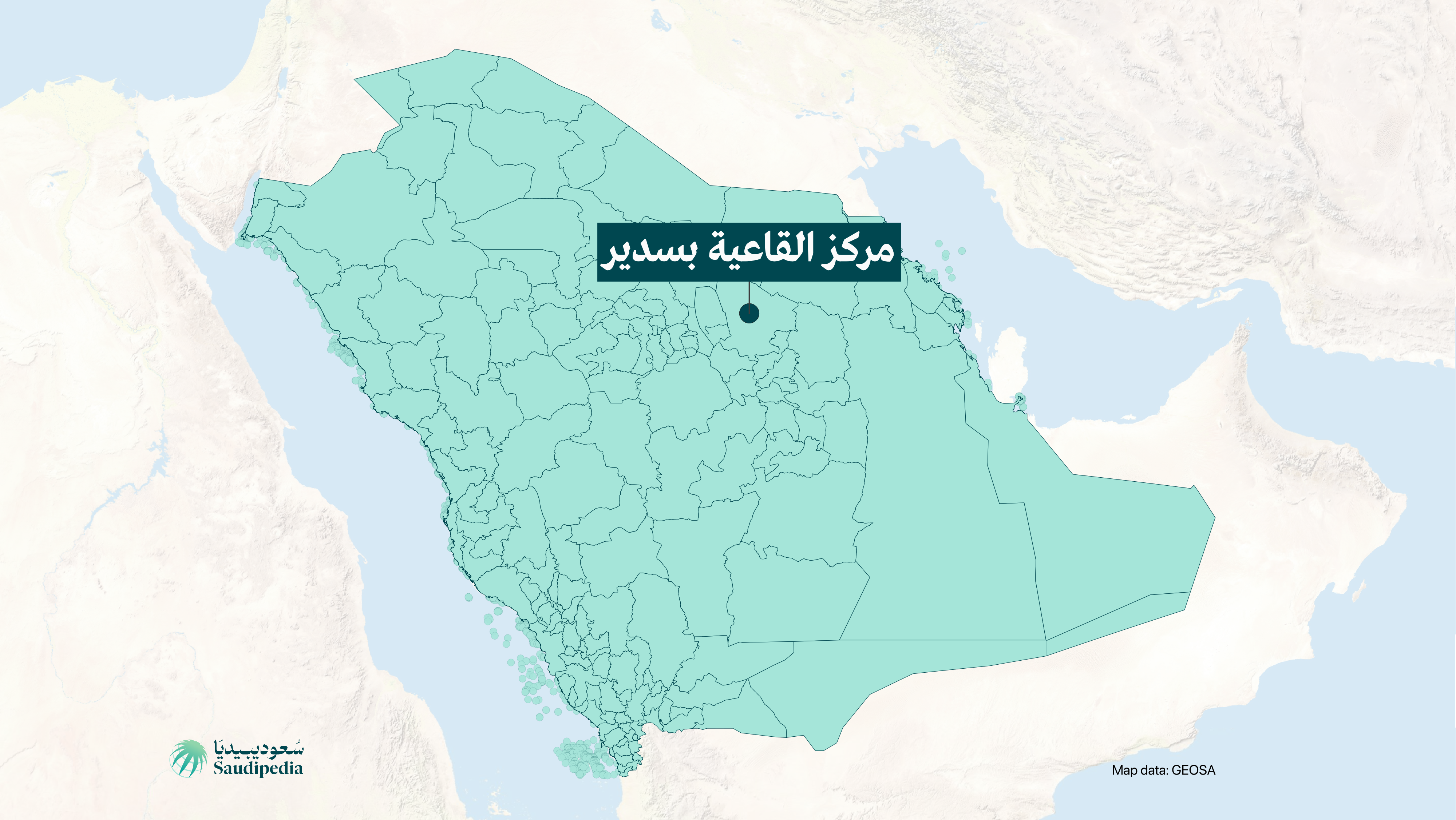 مركز القاعية بسدير على خارطة السعودية