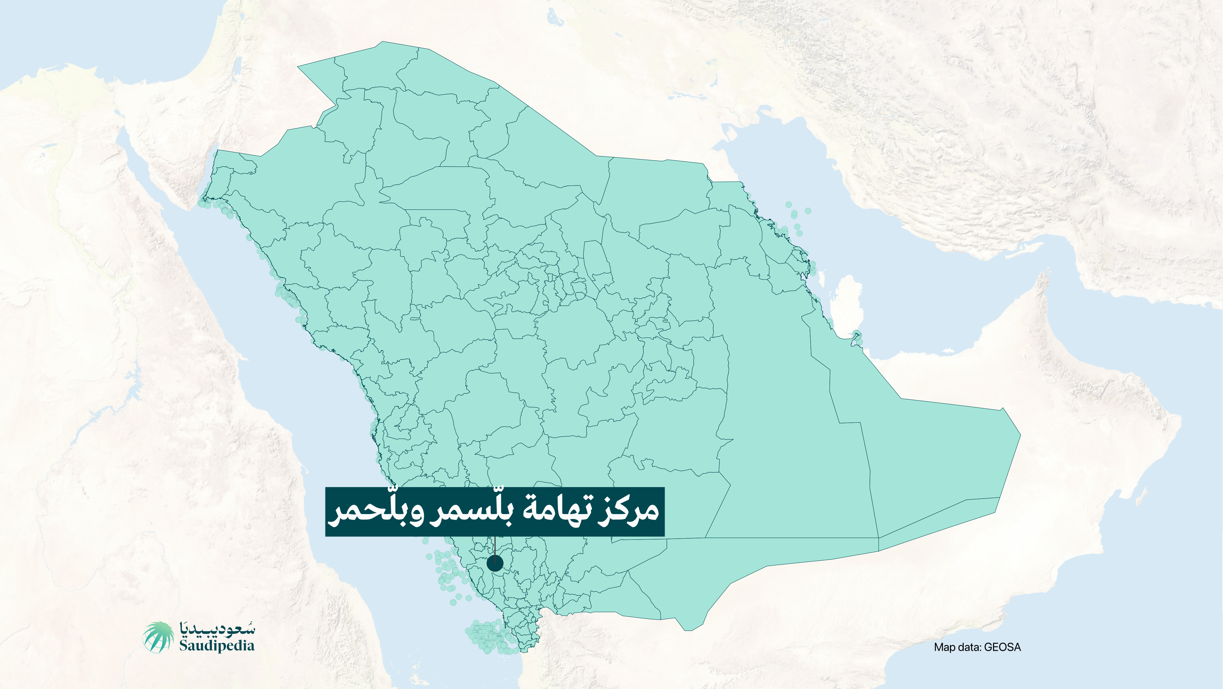 مركز تهامة بلّسمر وبلّحمر على خارطة السعودية