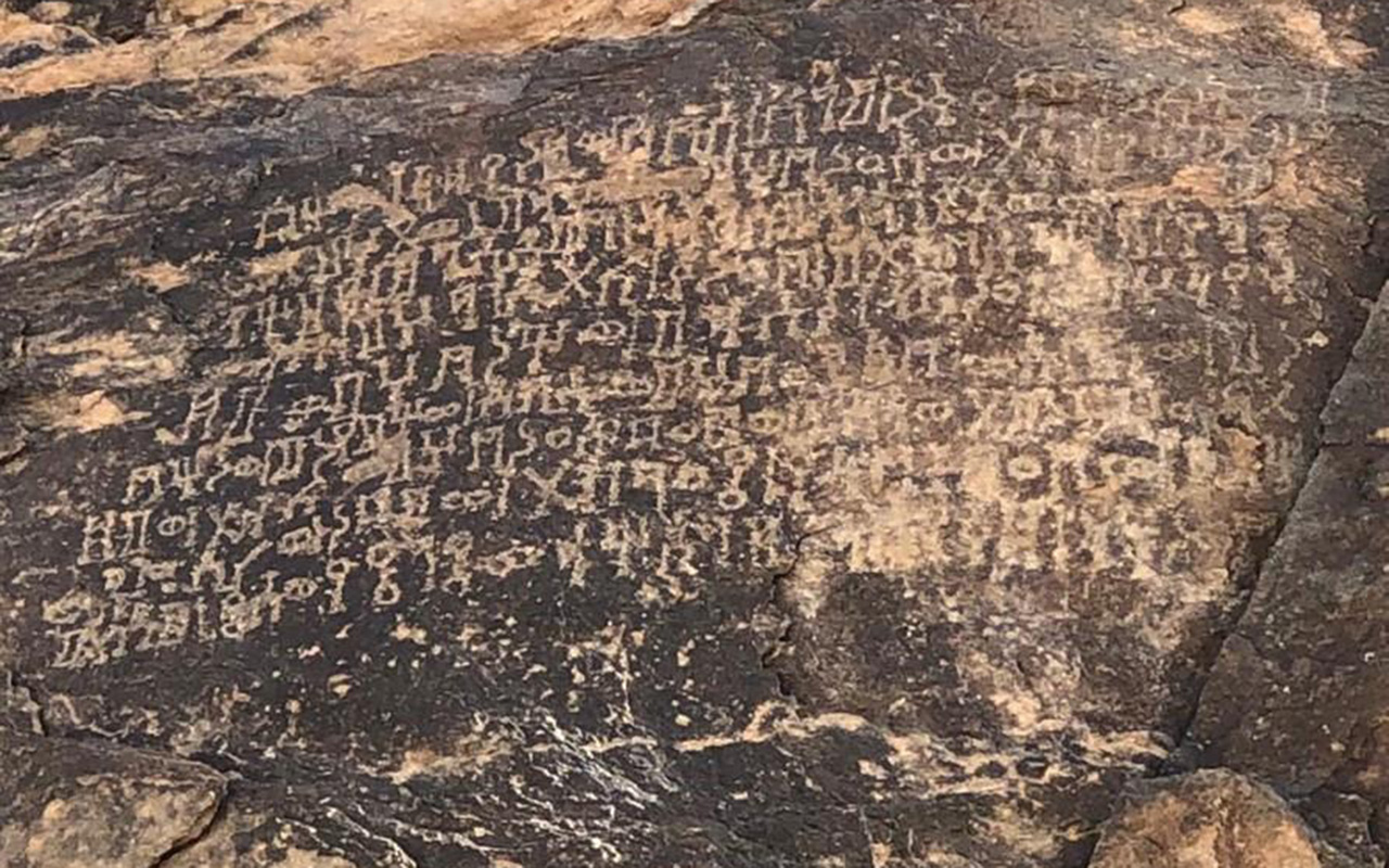 الآثار في منطقة الرياض