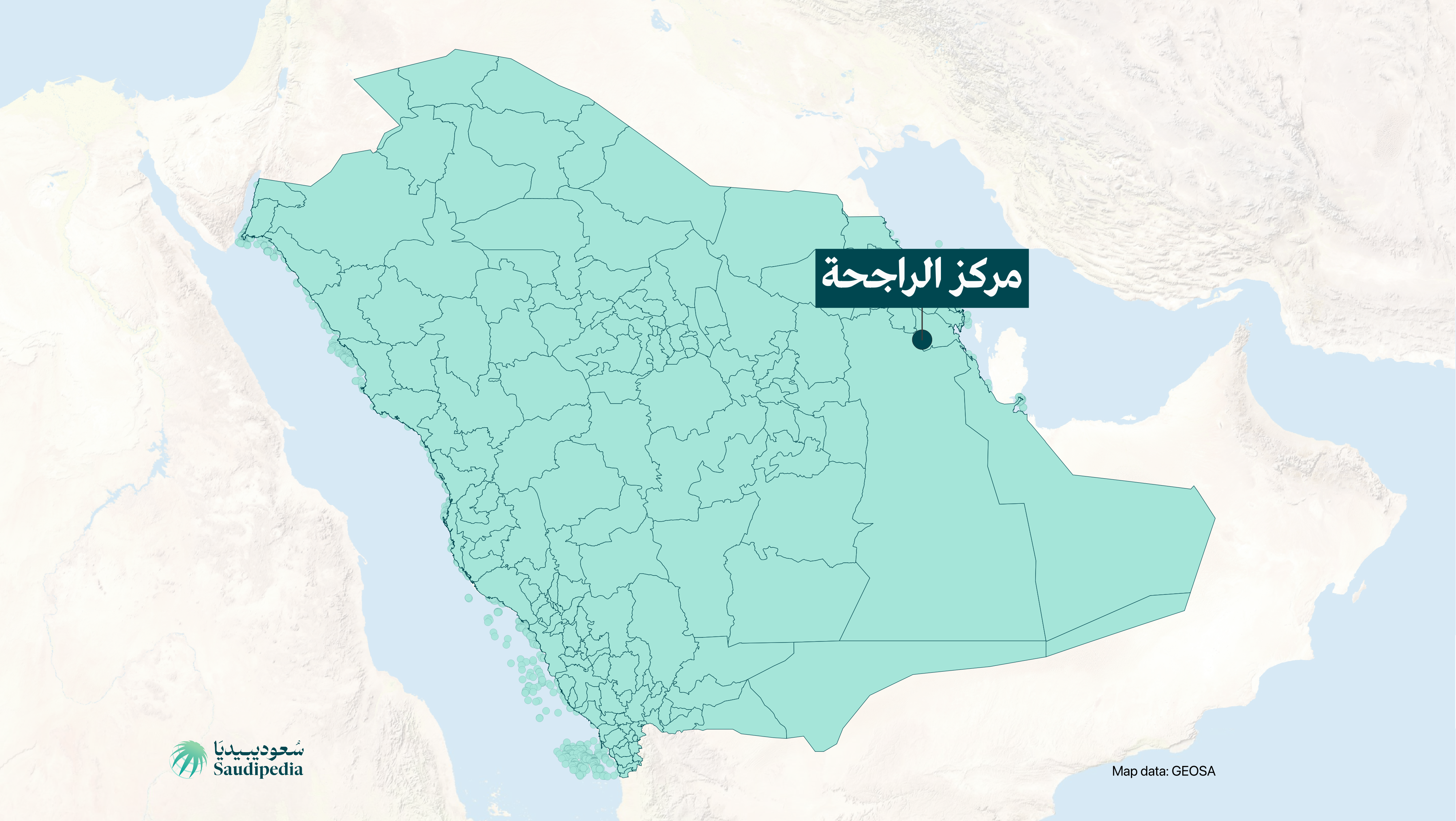 مركز الراجحة على خارطة السعودية