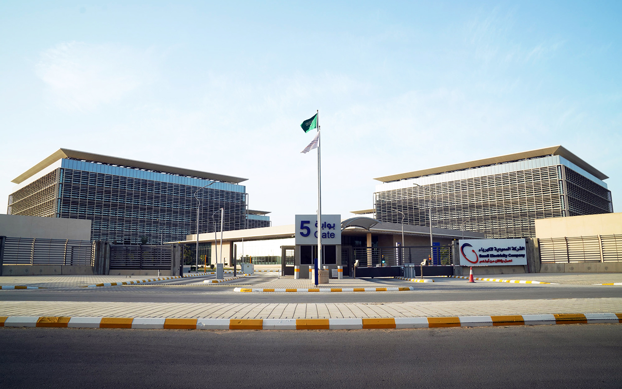 沙特电力公司- 沙特百科