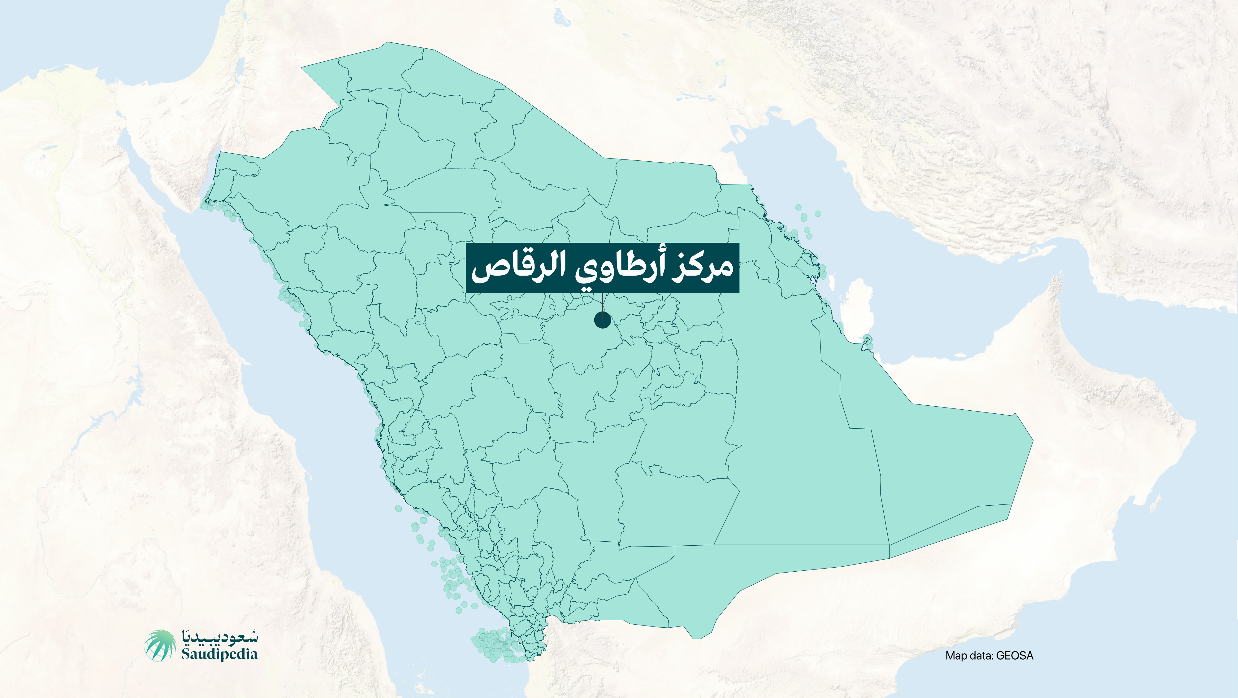 مركز أرطاوي الرقاص على خارطة السعودية