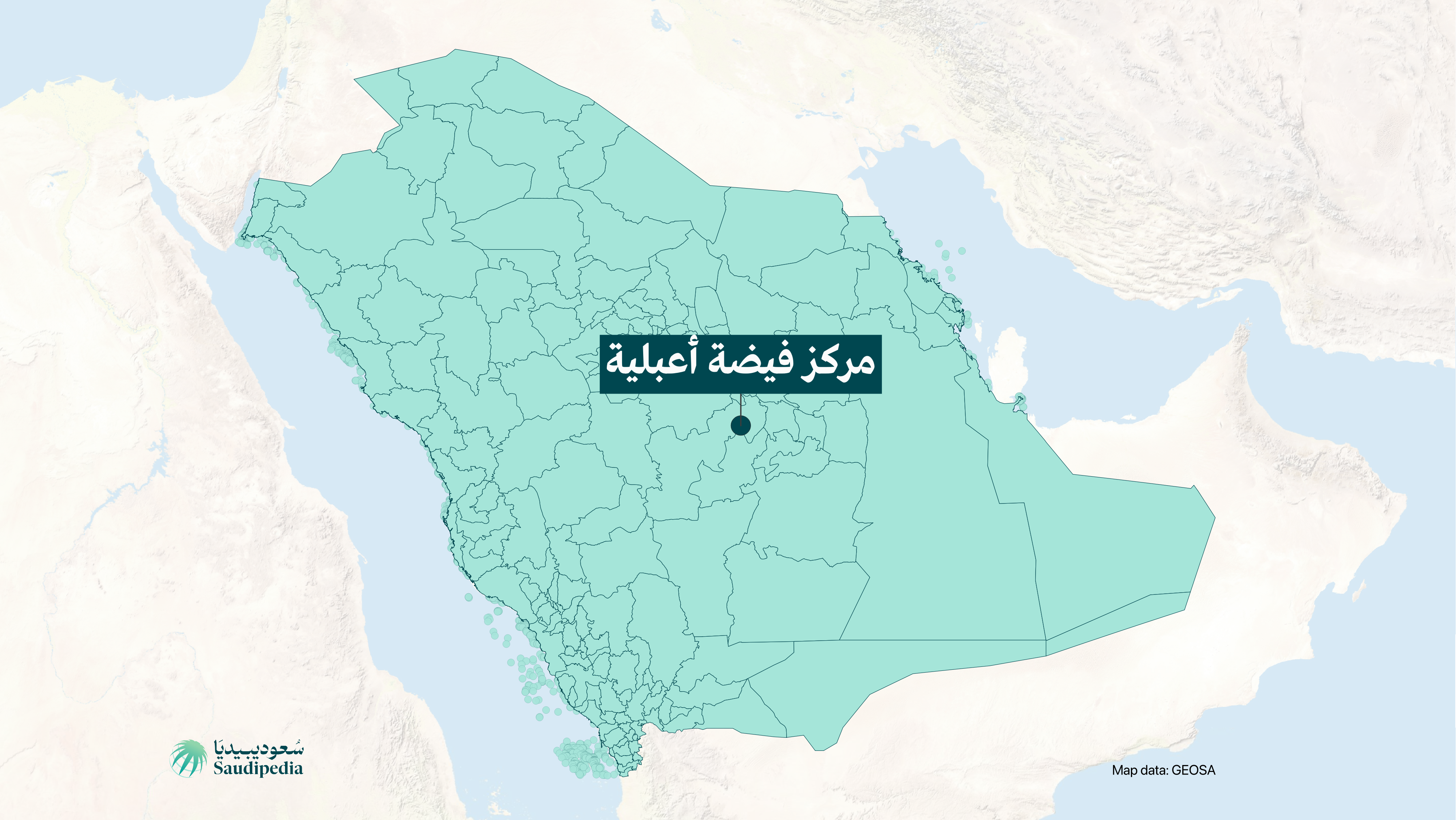 موقع مركز فيضة أعبلية