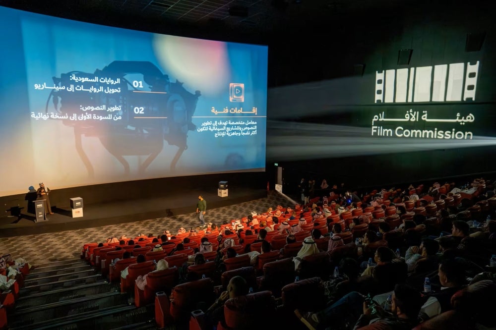 فيلم ريد فلاج يحقق 1.2 مليون ريال في السينمات السعودية