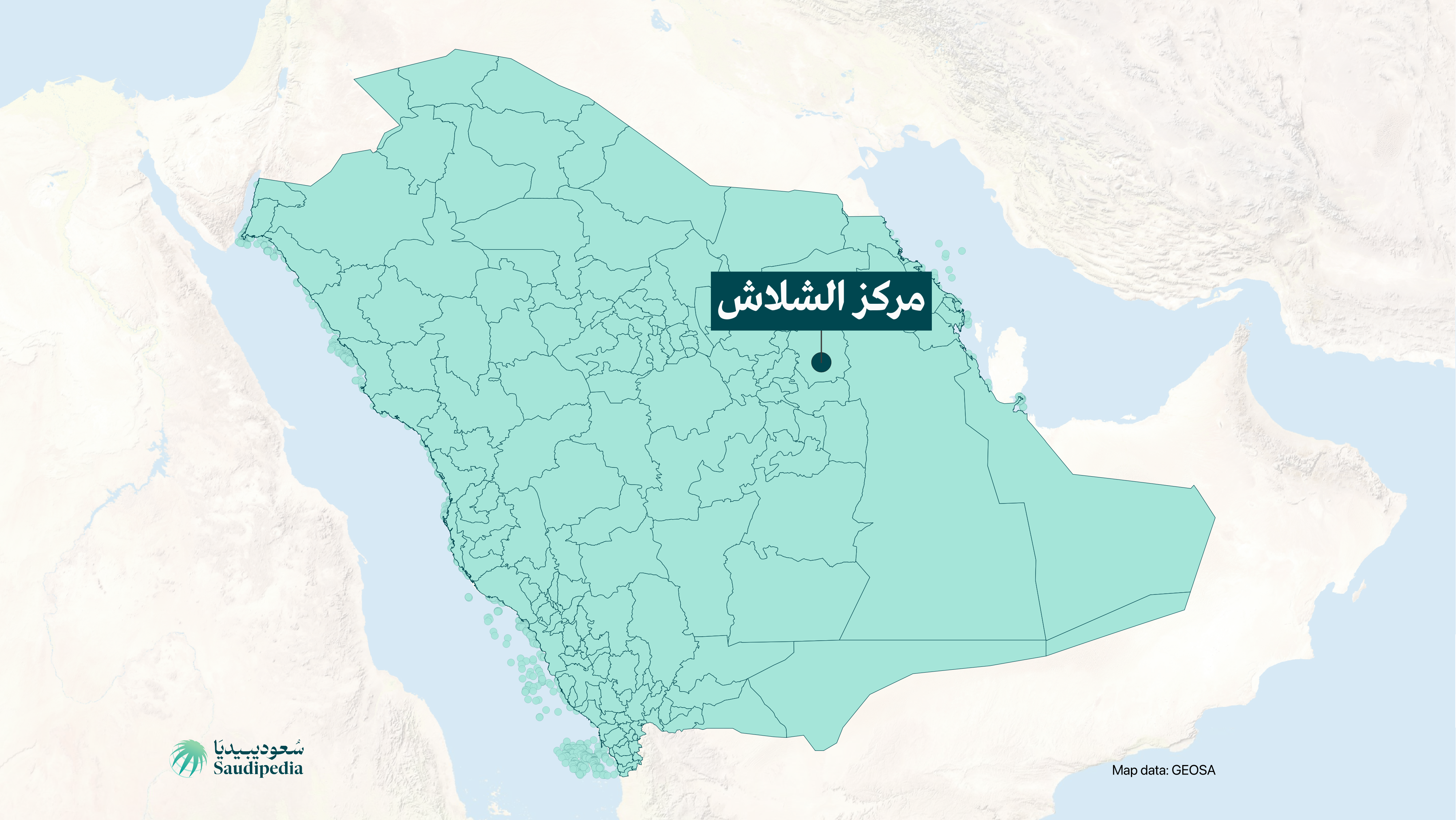 مركز الشلاش على خارطة السعودية