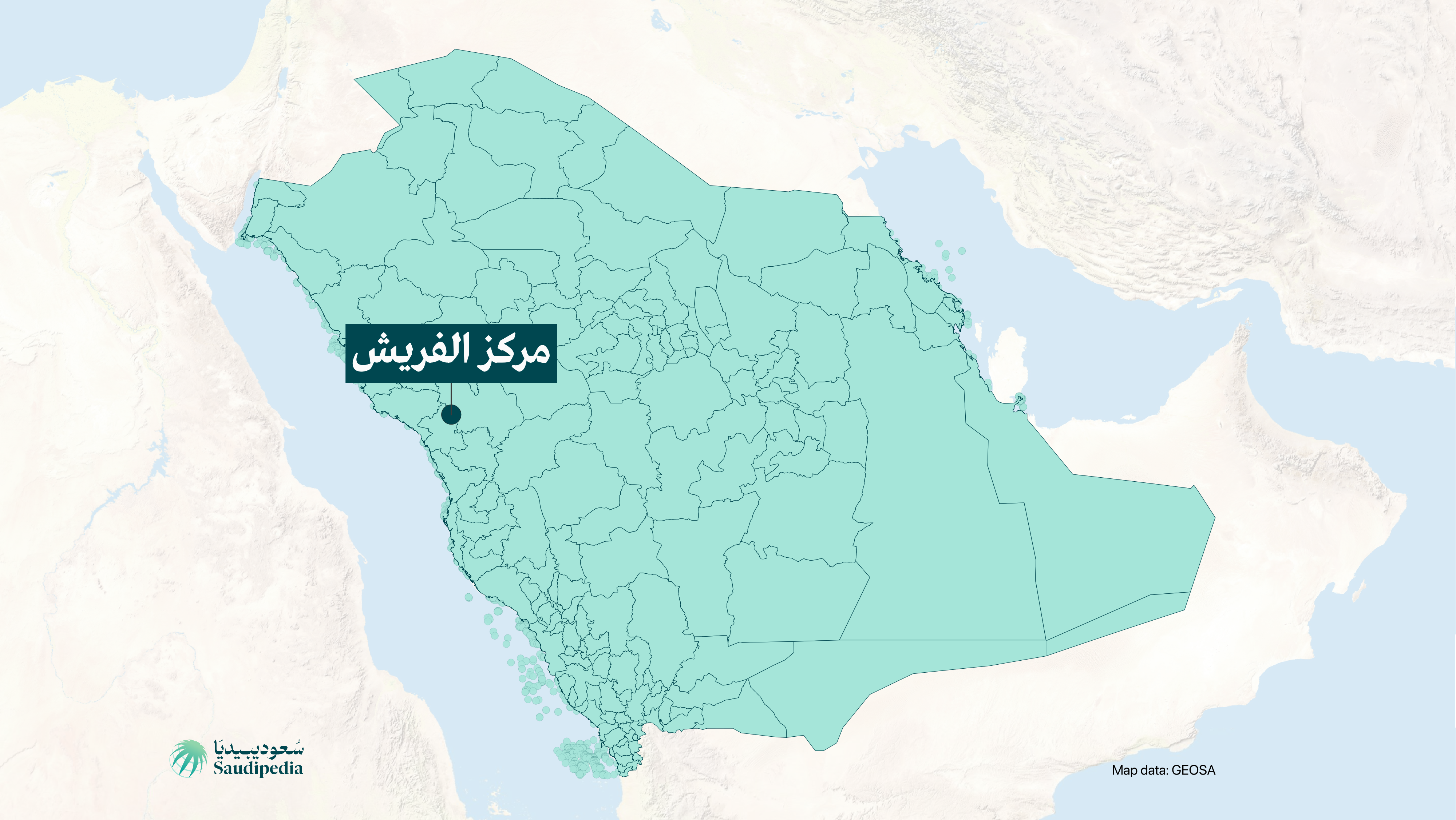 مركز الفريش على خارطة السعودية