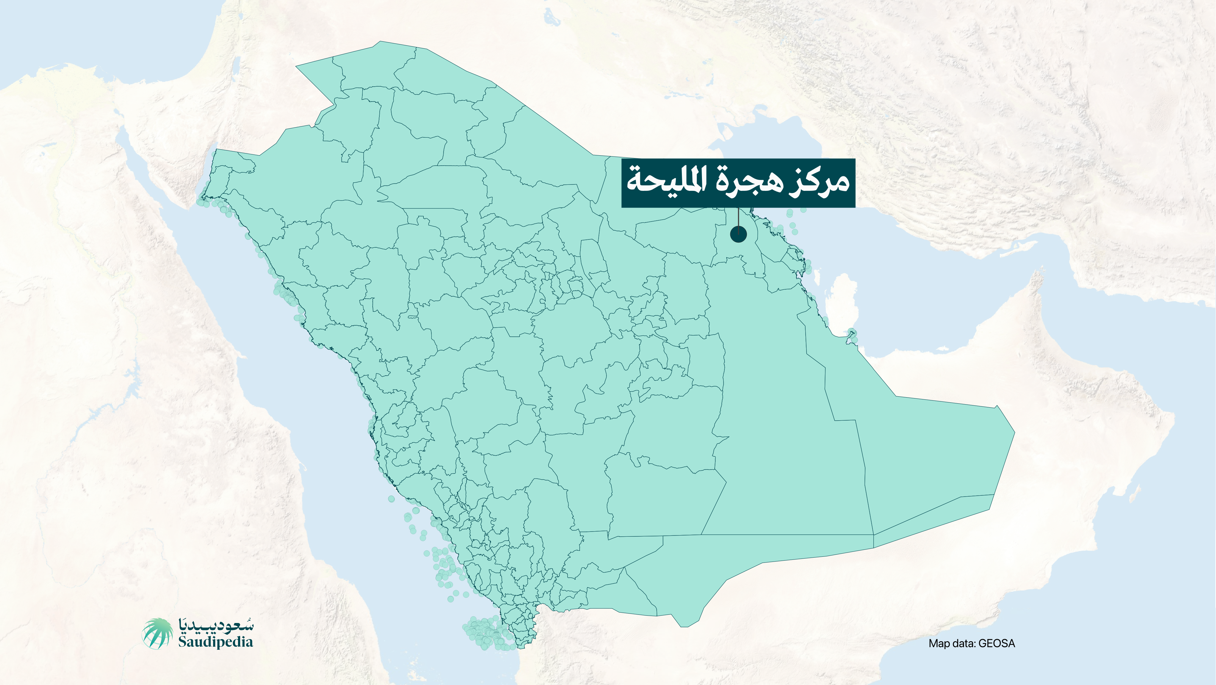 مركز هجرة المليحة على خارطة السعودية
