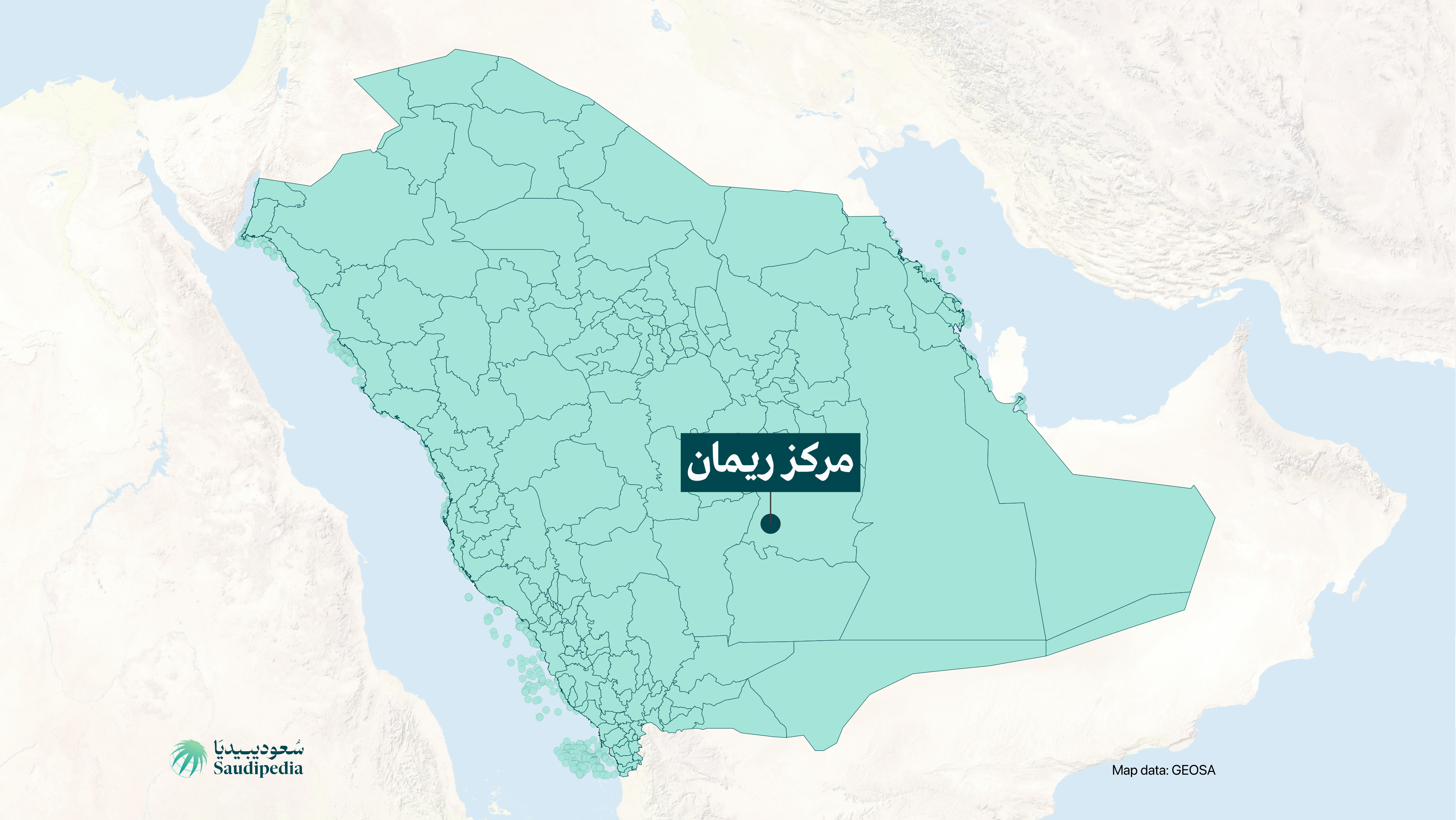 موقع مركز ريمان على خارطة السعودية