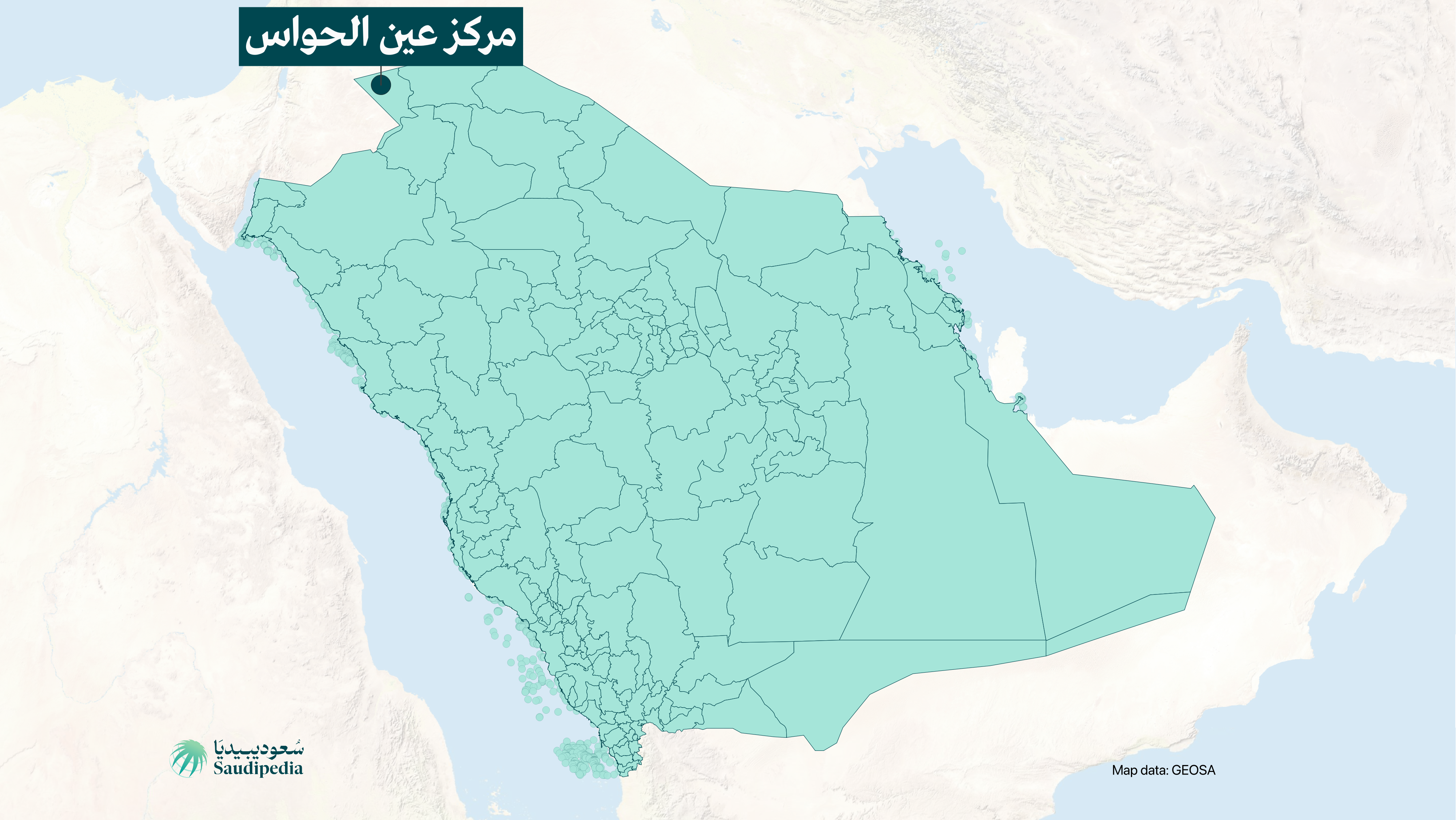 مركز عين الحواس على خارطة السعودية