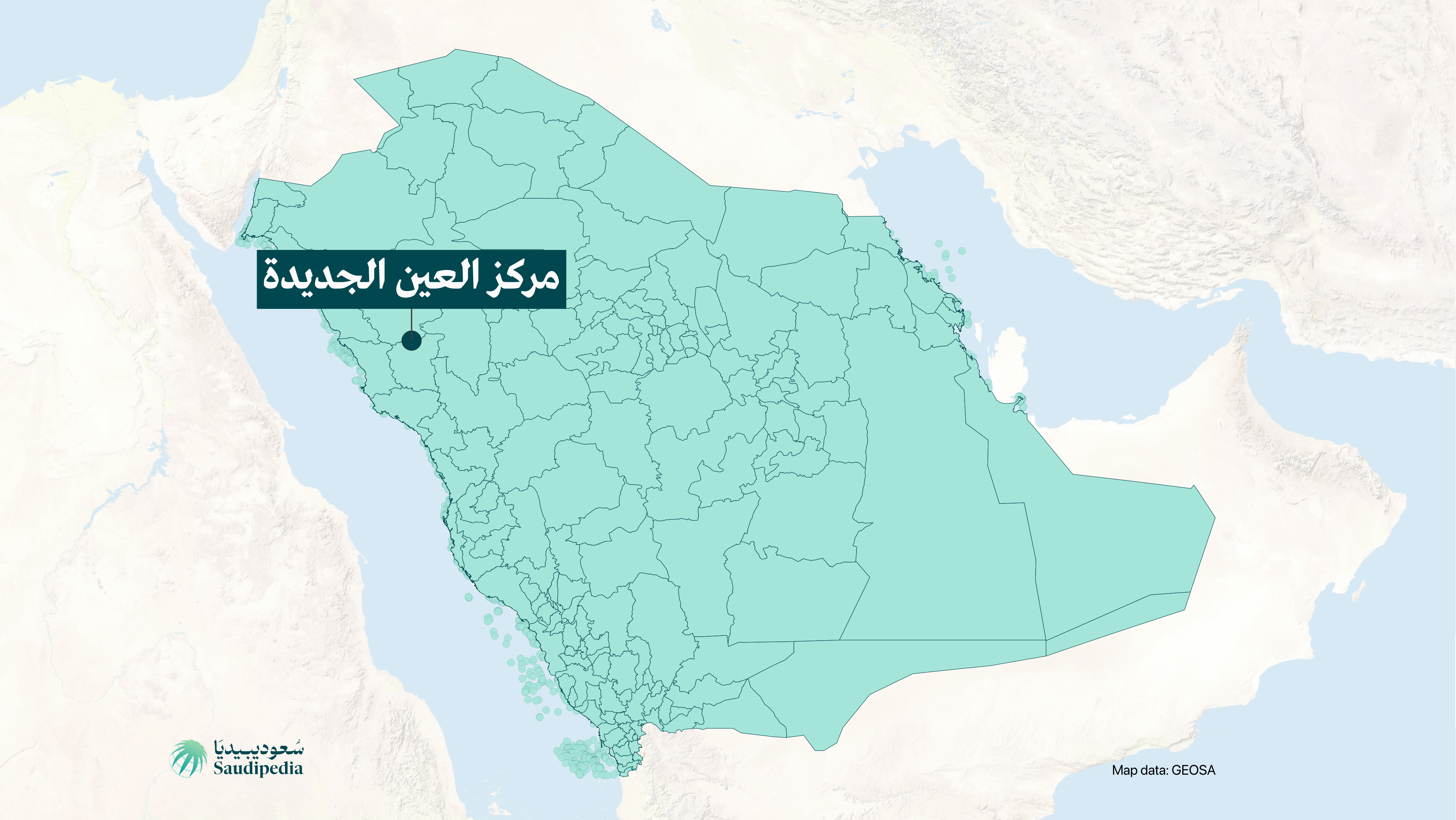 مركز العين الجديدة على خارطة السعودية