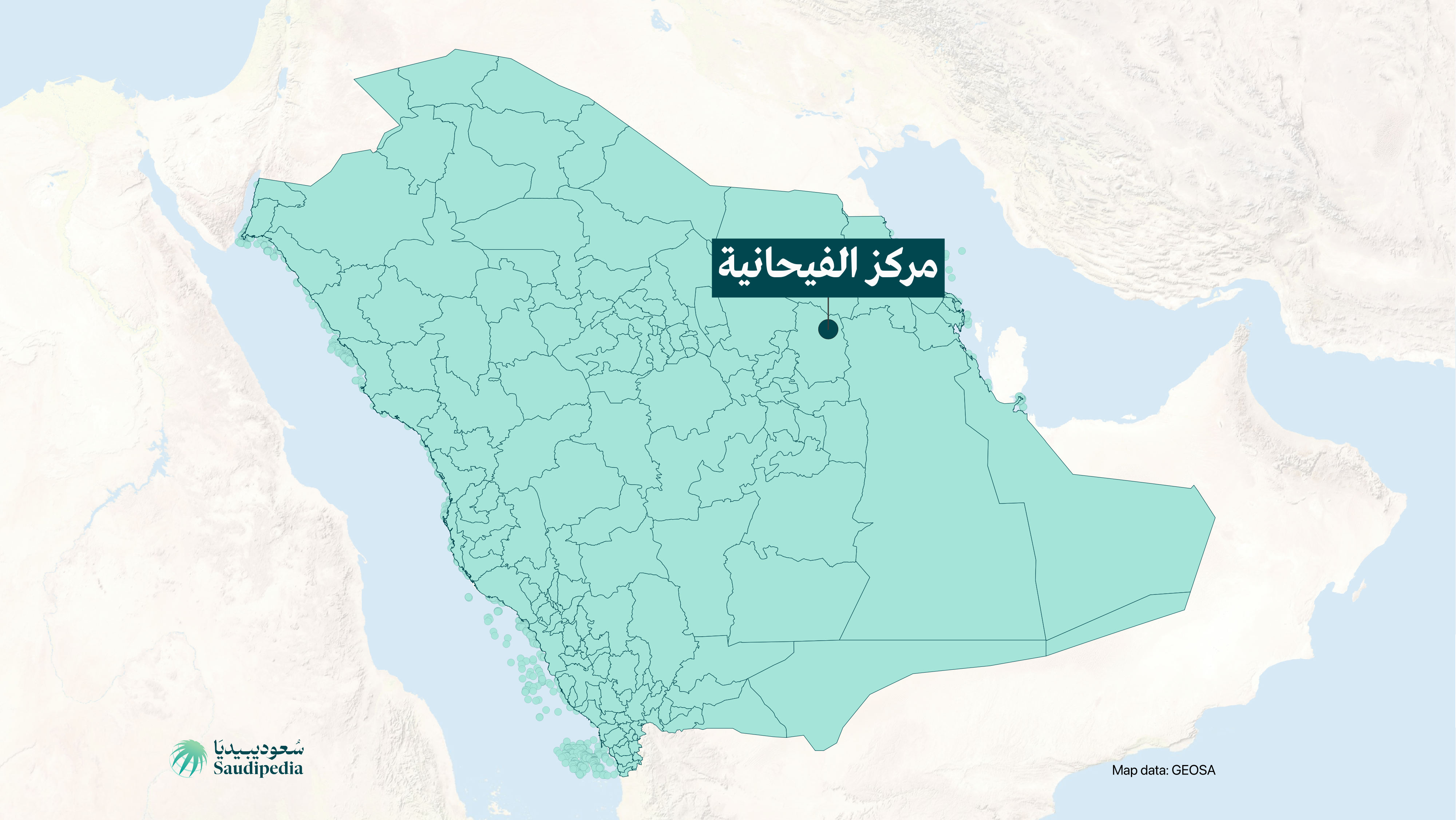 مركز الفيحانية على خارطة السعودية