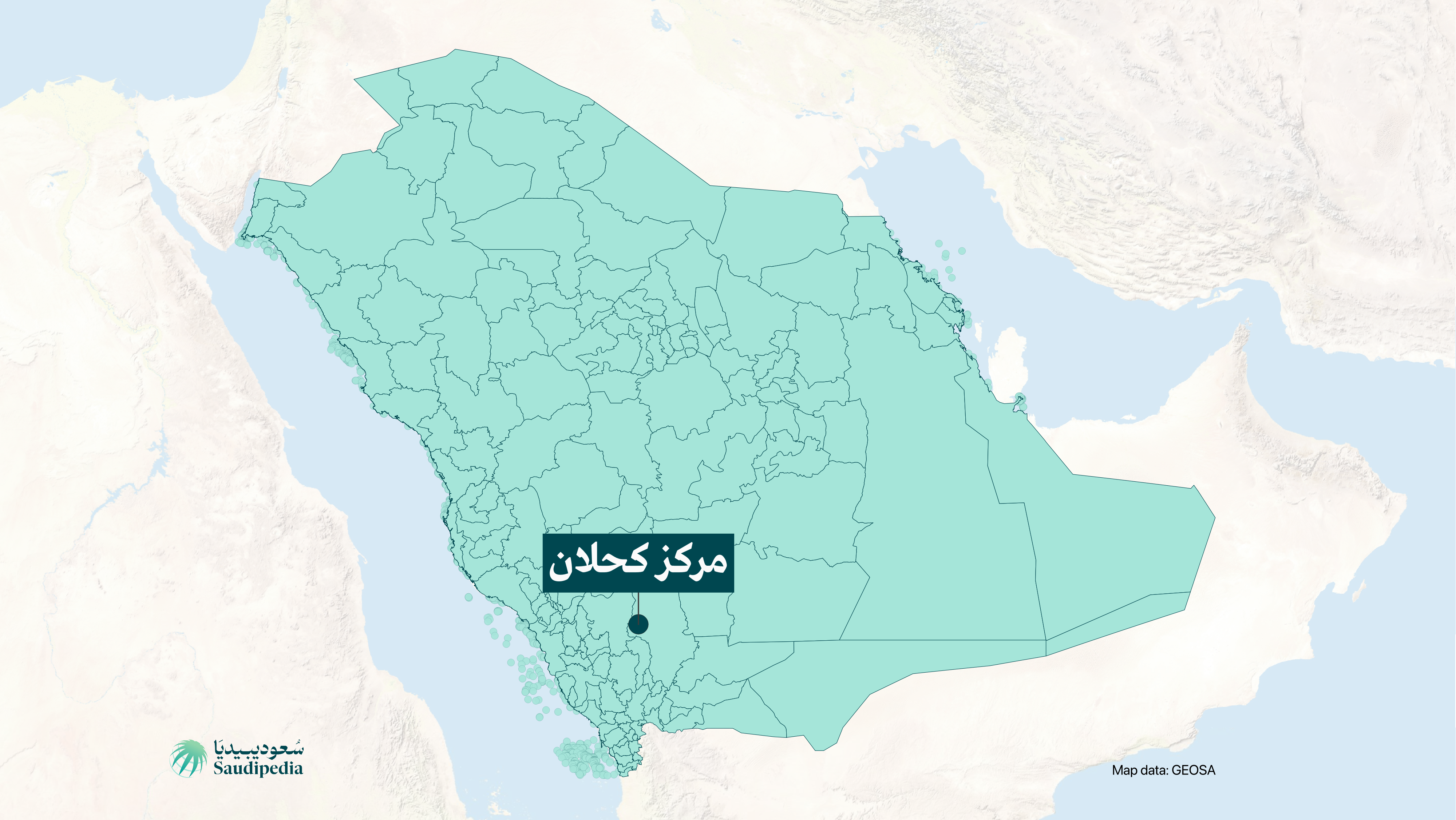 مركز كحلان على خارطة السعودية