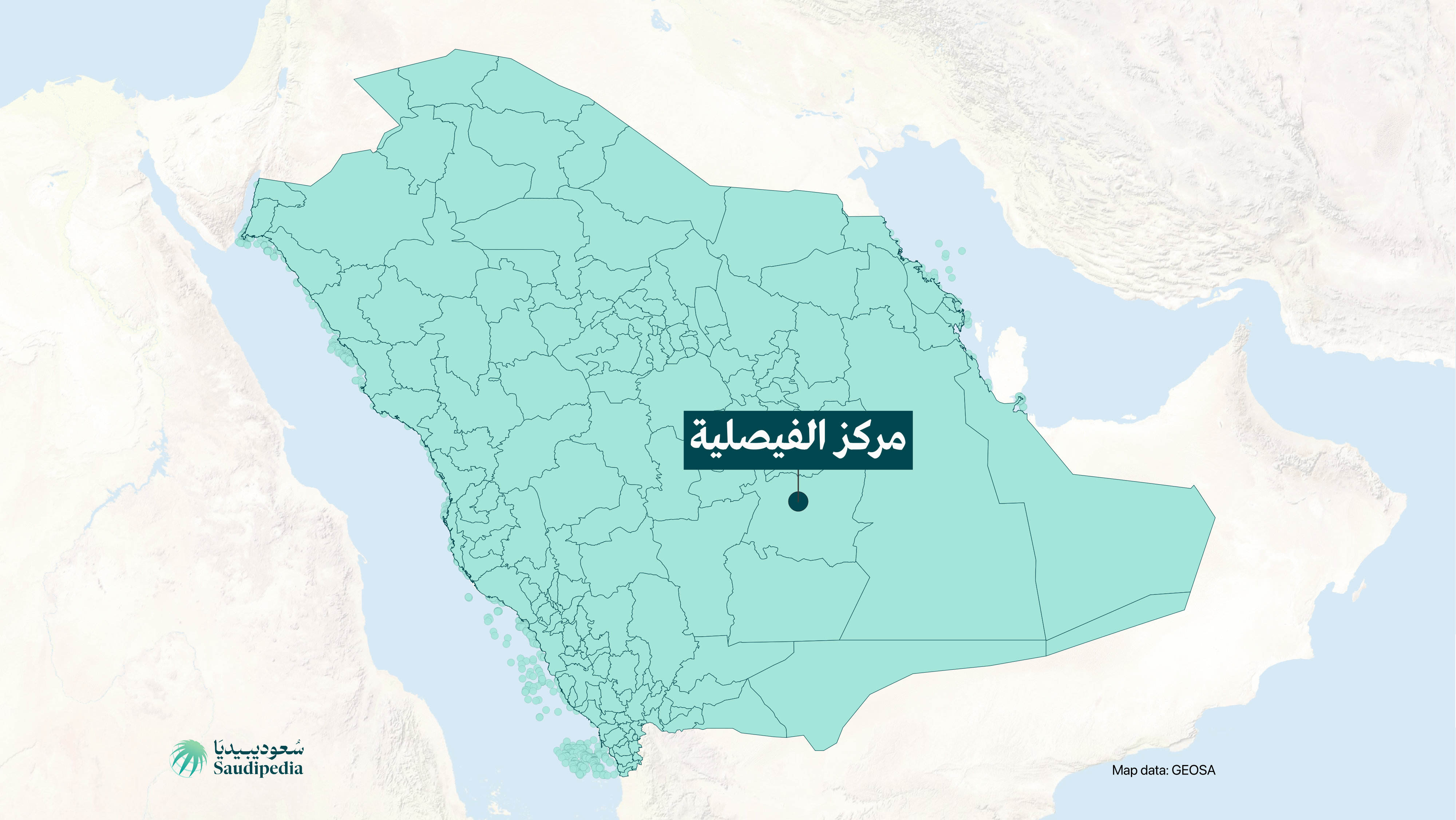 موقع مركز الفيصلية على خارطة السعودية