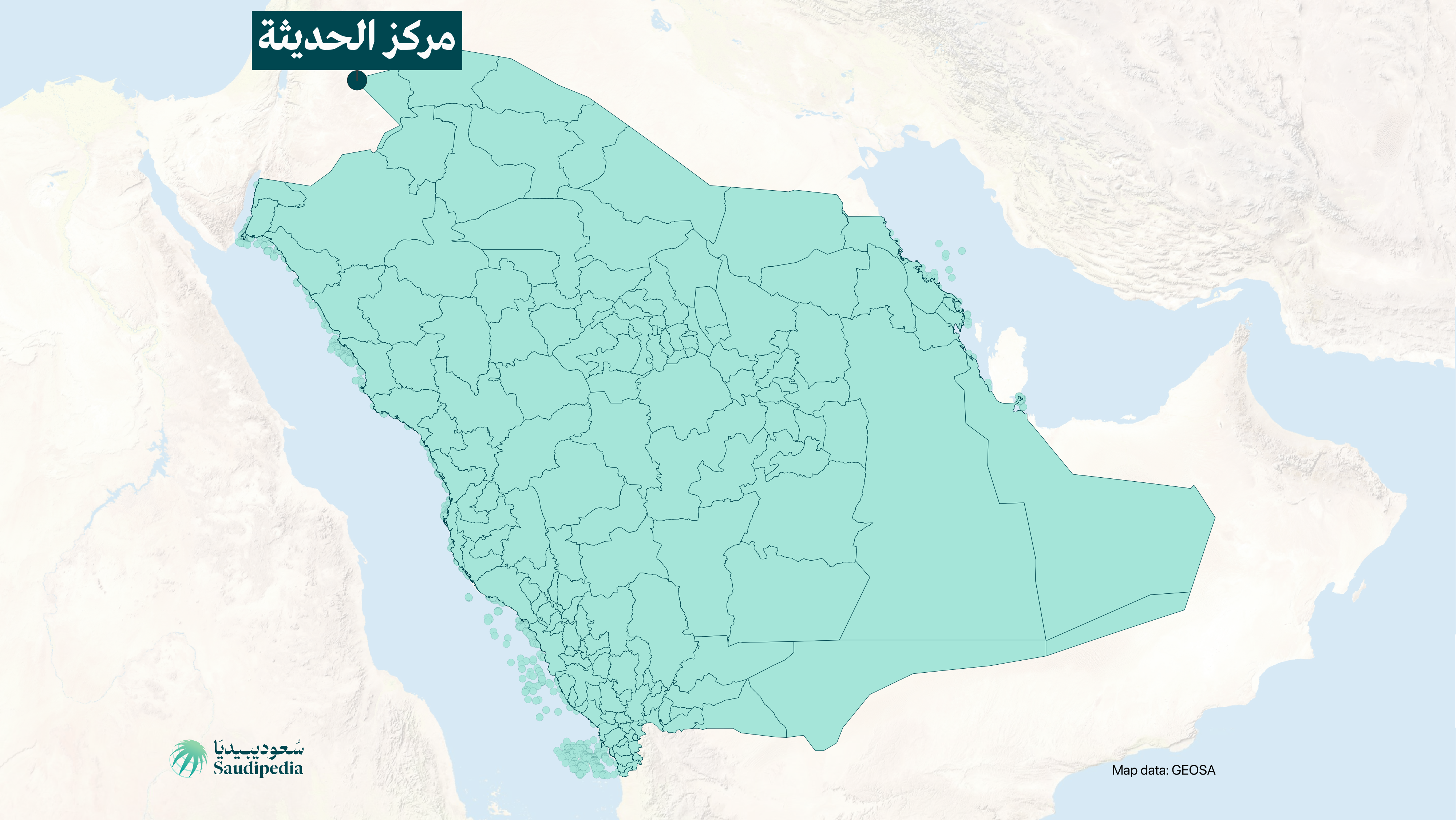 مركز الحديثة على خارطة السعودية