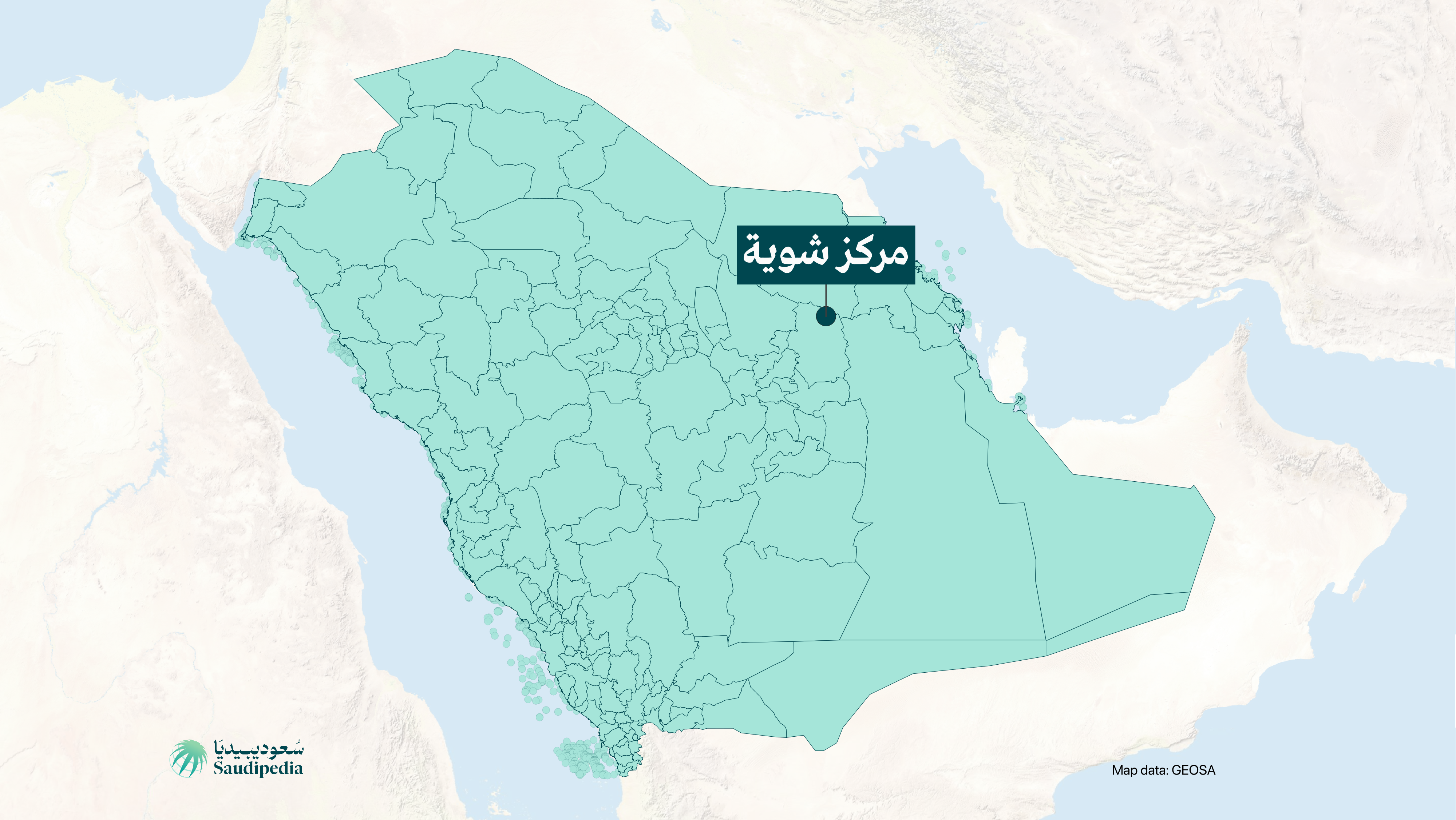 مركز شوية على خارطة السعودية