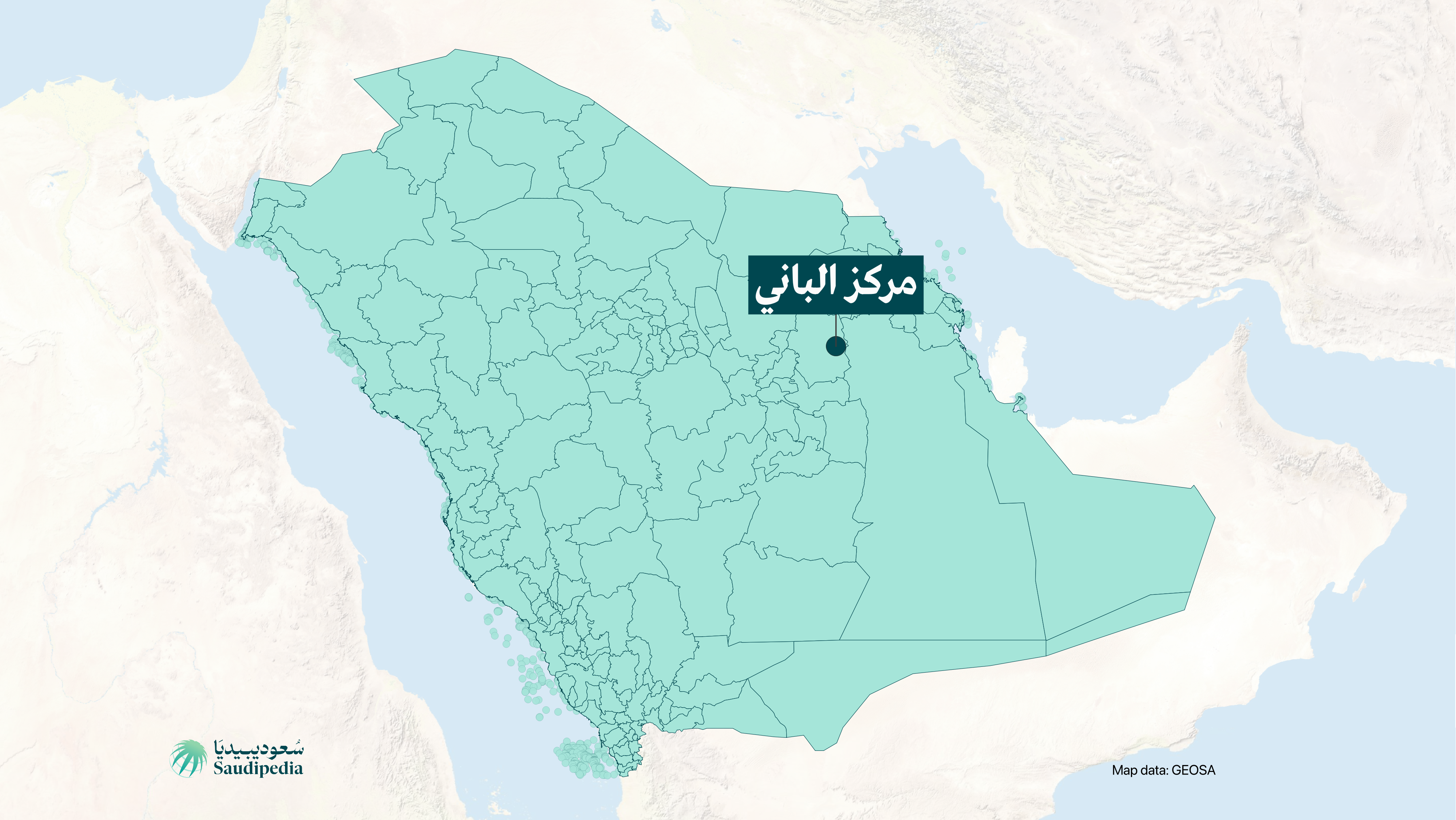 مركز الباني على خارطة السعودية