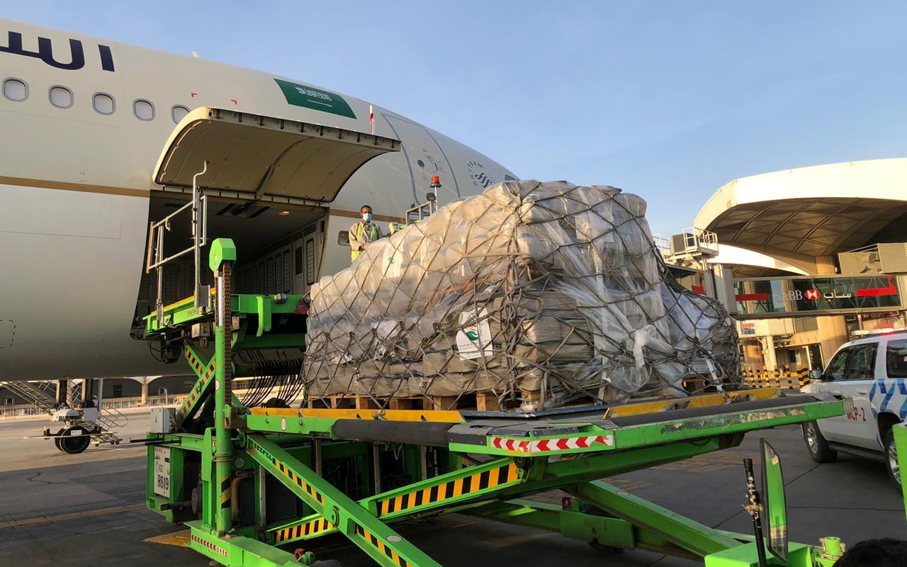 Saudi International Relations